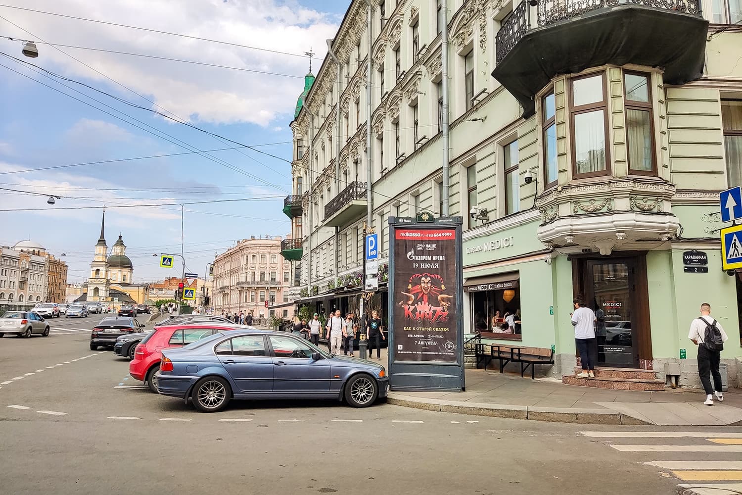 Инженерная ул. 13 напротив, Х с ул. Караванная, (светофор), сторона А Санкт-Петербург. Инженерная ул. 13 напротив, Х с ул. Караванная, (светофор), сторона А