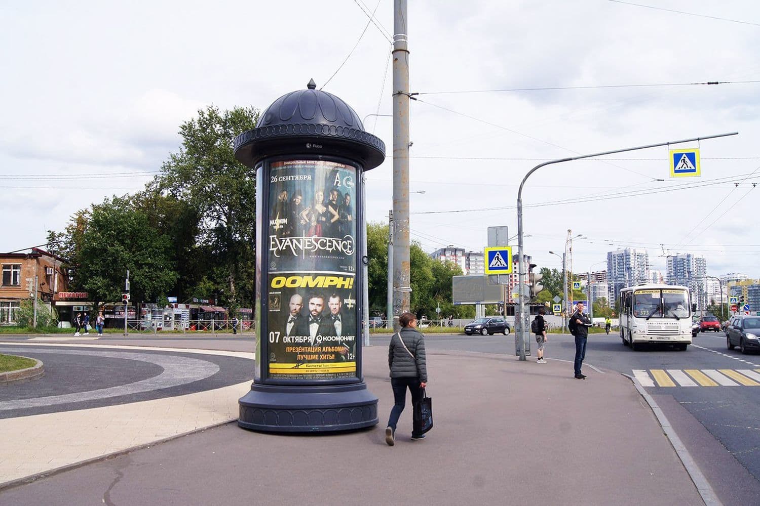 Кантемировская ул. / Полюстровский пр. 84 / ТРК "Европолис", сторона Б Санкт-Петербург. Кантемировская ул. / Полюстровский пр. 84 / ТРК "Европолис", сторона Б