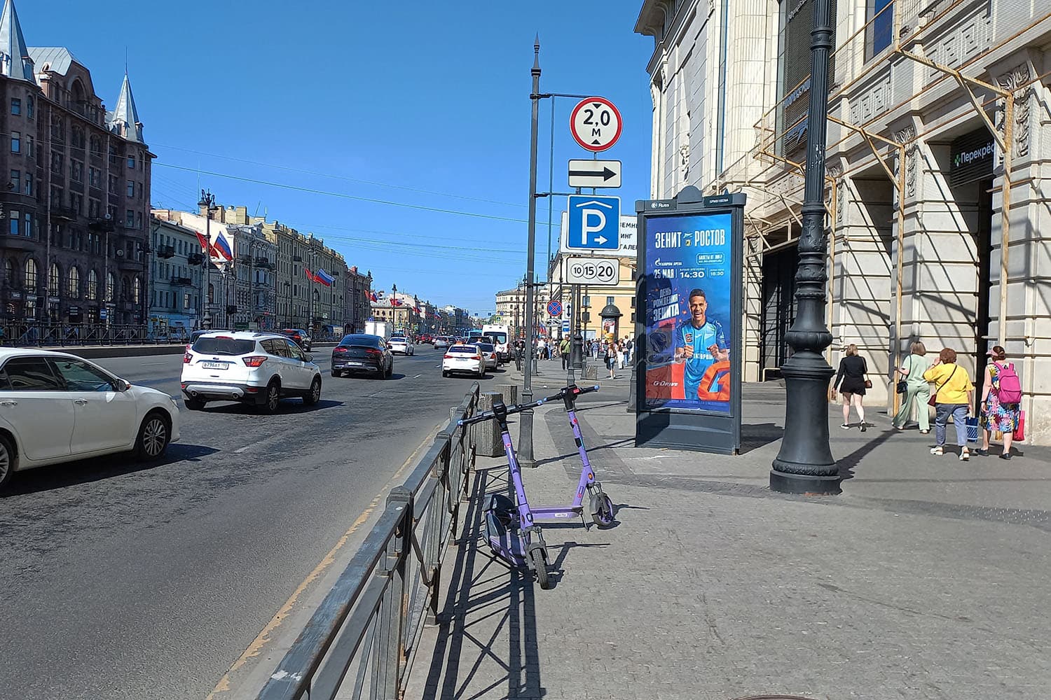 Лиговский проспект 30, (м. "Площадь Восстания", ТЦ "Галерея"), сторона А Санкт-Петербург. Лиговский проспект 30, (м. "Площадь Восстания", ТЦ "Галерея"), сторона А