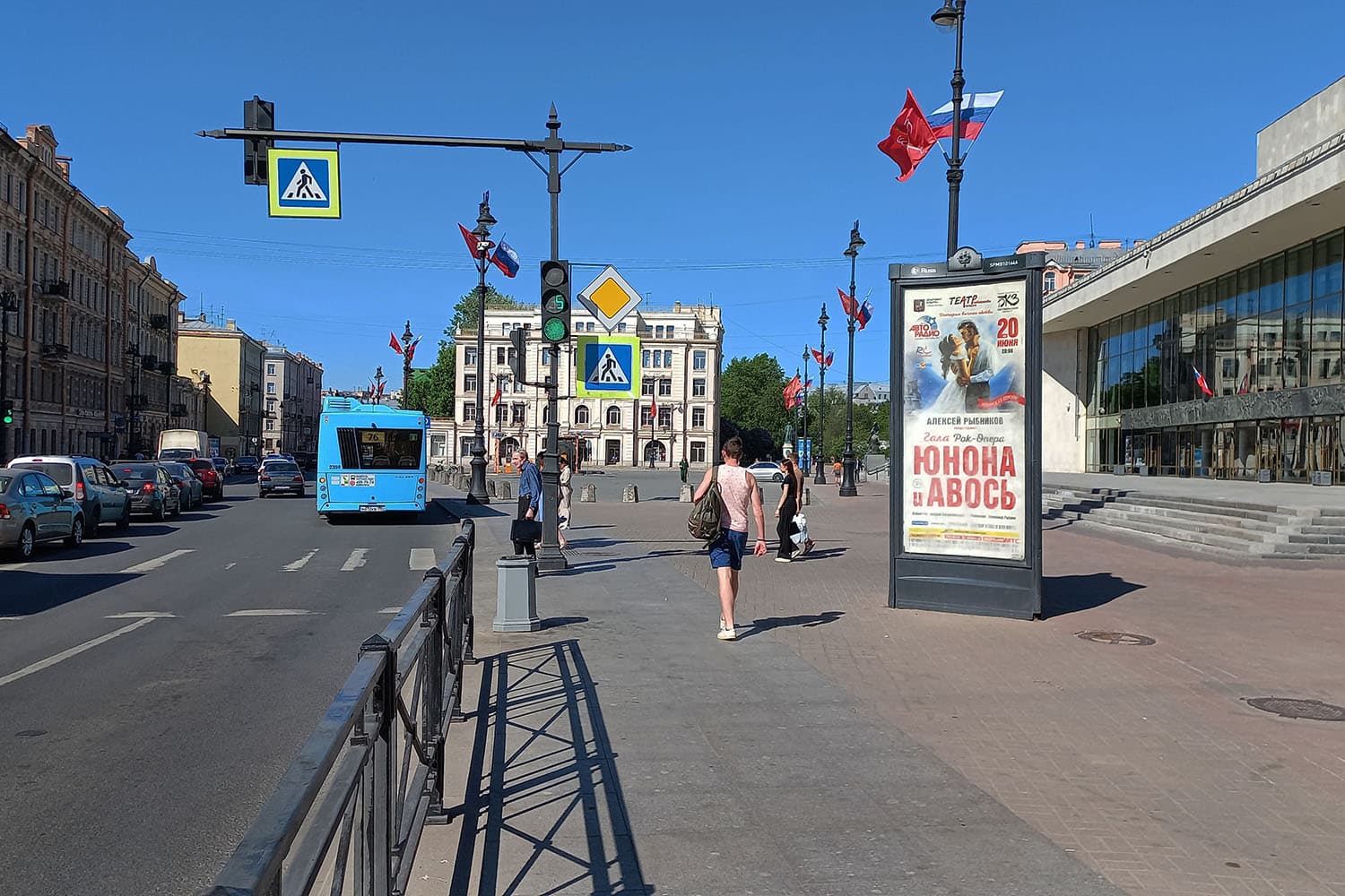 Лиговский проспект 6, Х с ул. 4-я Советская, (светофор, БКЗ "Октябрьский"), сторона А Санкт-Петербург. Лиговский проспект 6, Х с ул. 4-я Советская, (светофор, БКЗ "Октябрьский"), сторона А