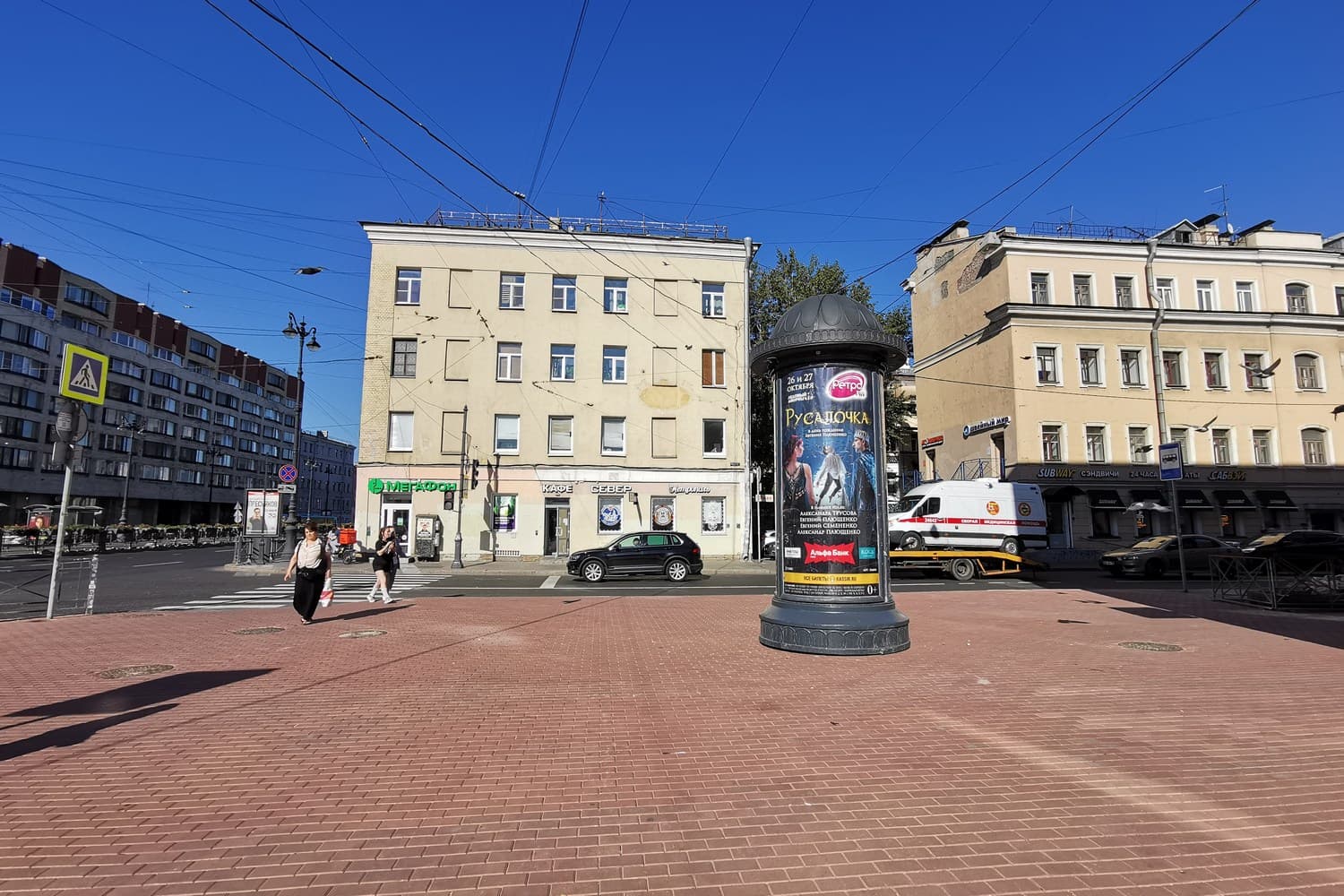 Лиговский проспект 88, Х с Транспортным пер., (светофор, м. "Лиговский проспект"), сторона А Санкт-Петербург. Лиговский проспект 88, Х с Транспортным пер., (светофор, м. "Лиговский проспект"), сторона А