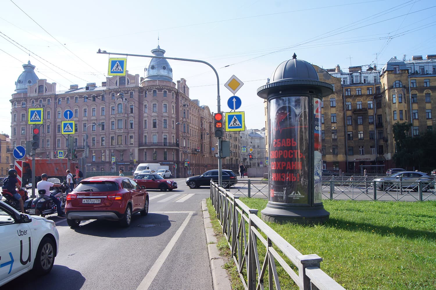 Медиков проспект, четная сторона, Х с наб. реки Карповки, (светофор), сторона А Санкт-Петербург. Медиков проспект, четная сторона, Х с наб. реки Карповки, (светофор), сторона А