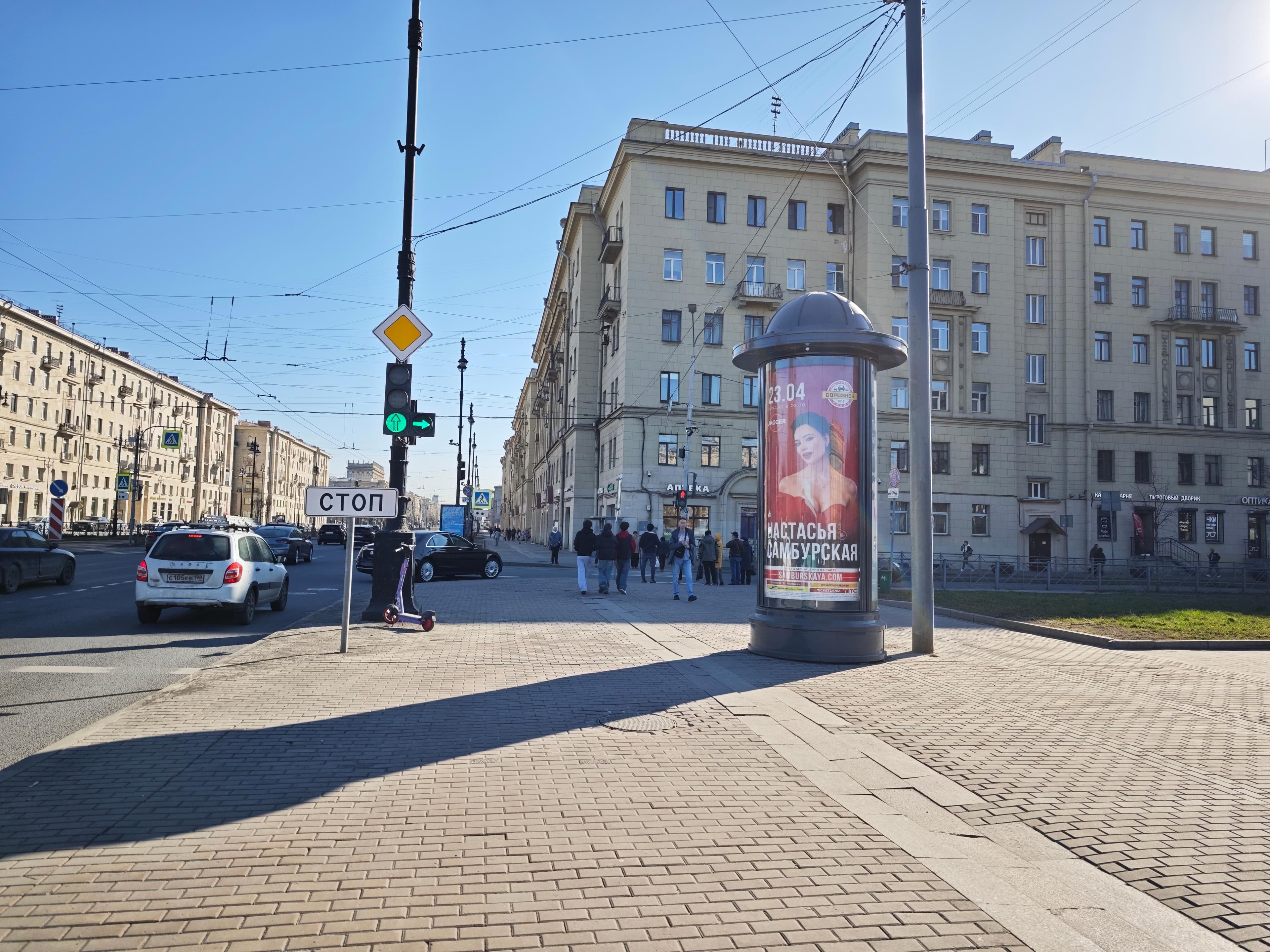Московский проспект 165к2, Х с ул. Бассейная, (светофор, м. "Парк Победы"), сторона А Санкт-Петербург. Московский проспект 165к2, Х с ул. Бассейная, (светофор, м. "Парк Победы"), сторона А