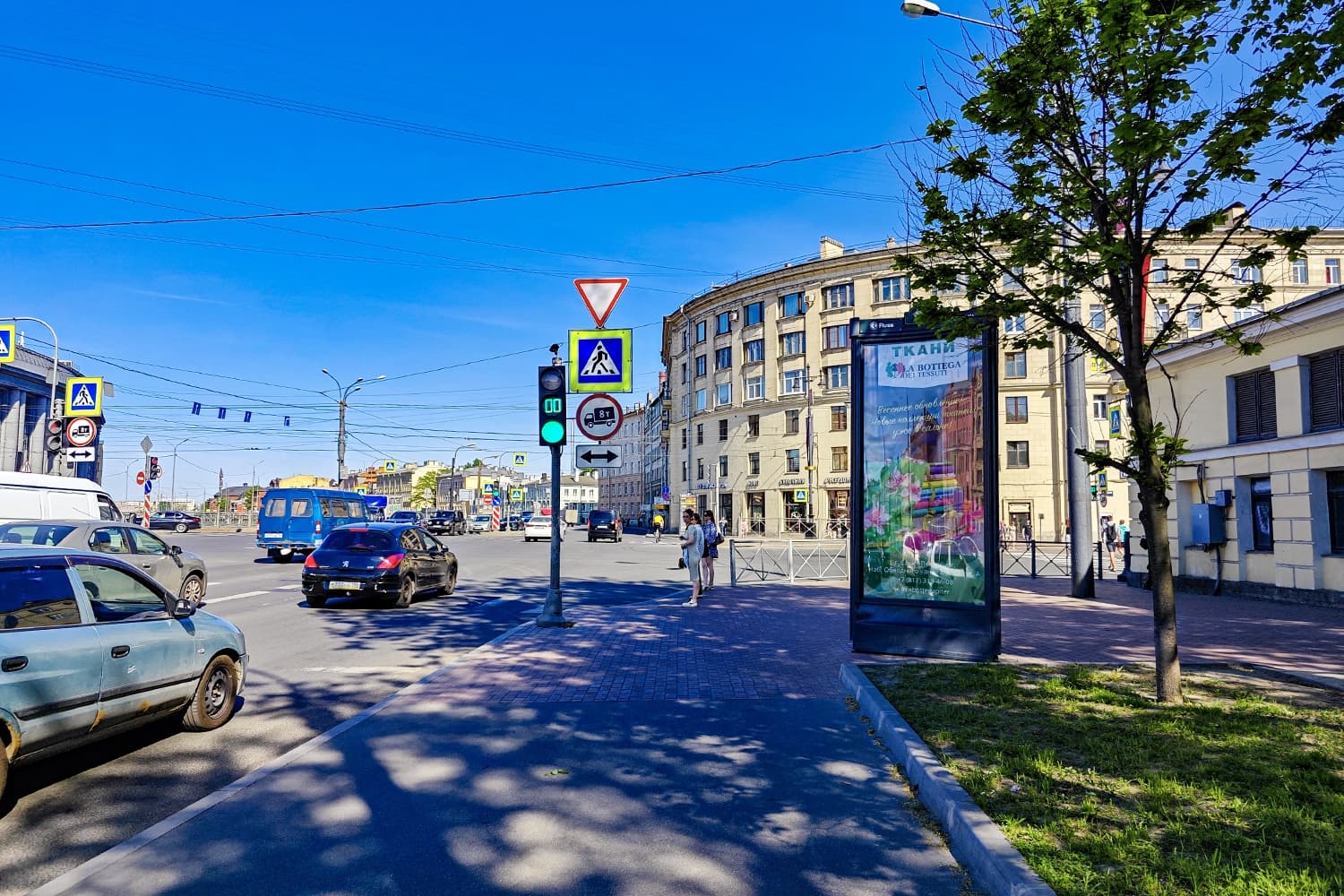 Московский проспект 65, Х с наб. Обводного канала, (светофор), сторона А Санкт-Петербург. Московский проспект 65, Х с наб. Обводного канала, (светофор), сторона А