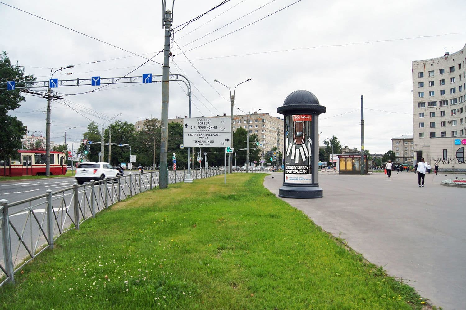 Мужества площадь, Х с проспектом Непокоренных 2, (светофор, м. "Площадь Мужества"), сторона А Санкт-Петербург. Мужества площадь, Х с проспектом Непокоренных 2, (светофор, м. "Площадь Мужества"), сторона А