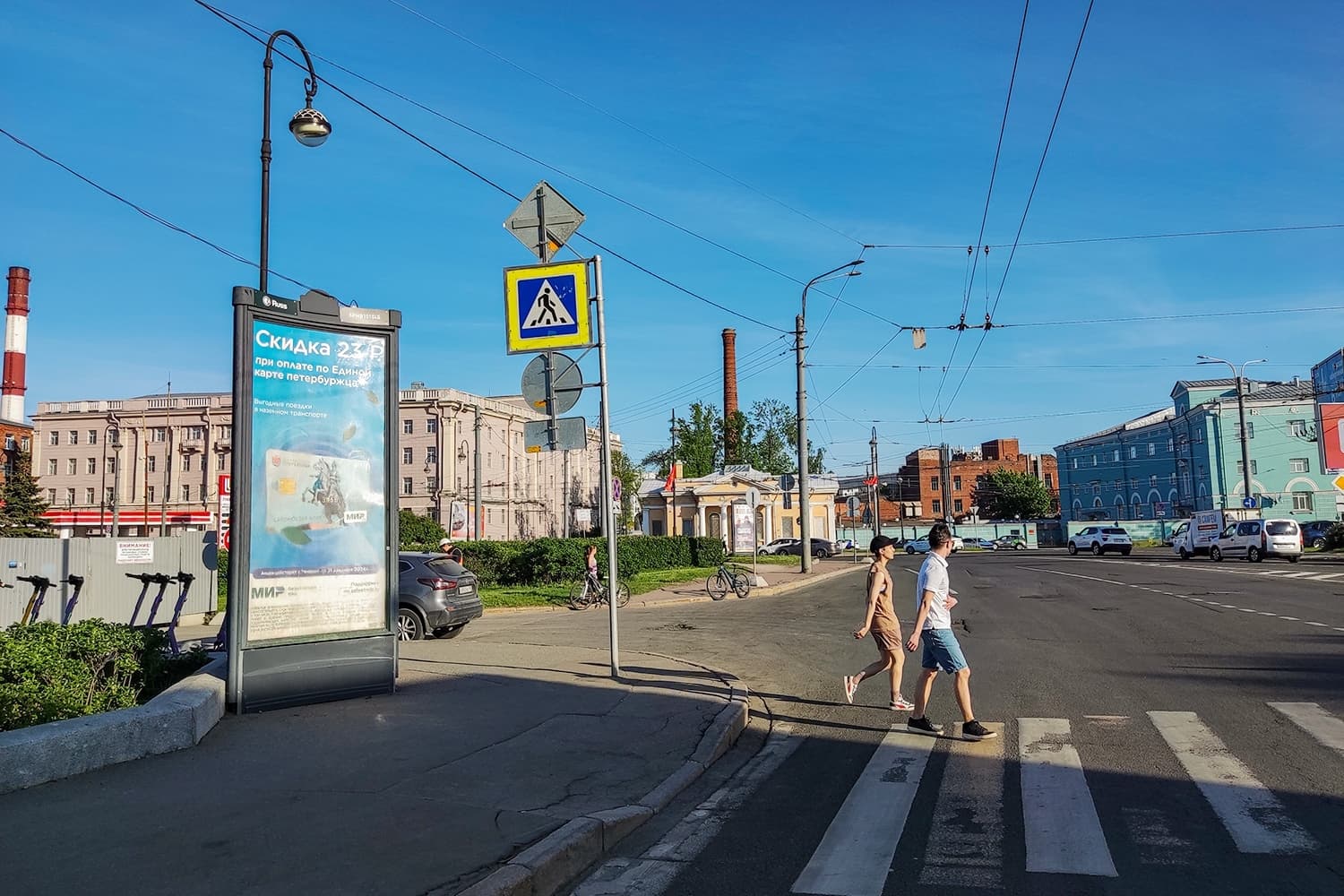 Наличная ул. / Опочинина ул., д. 2, сторона Б Санкт-Петербург. Наличная ул. / Опочинина ул., д. 2, сторона Б