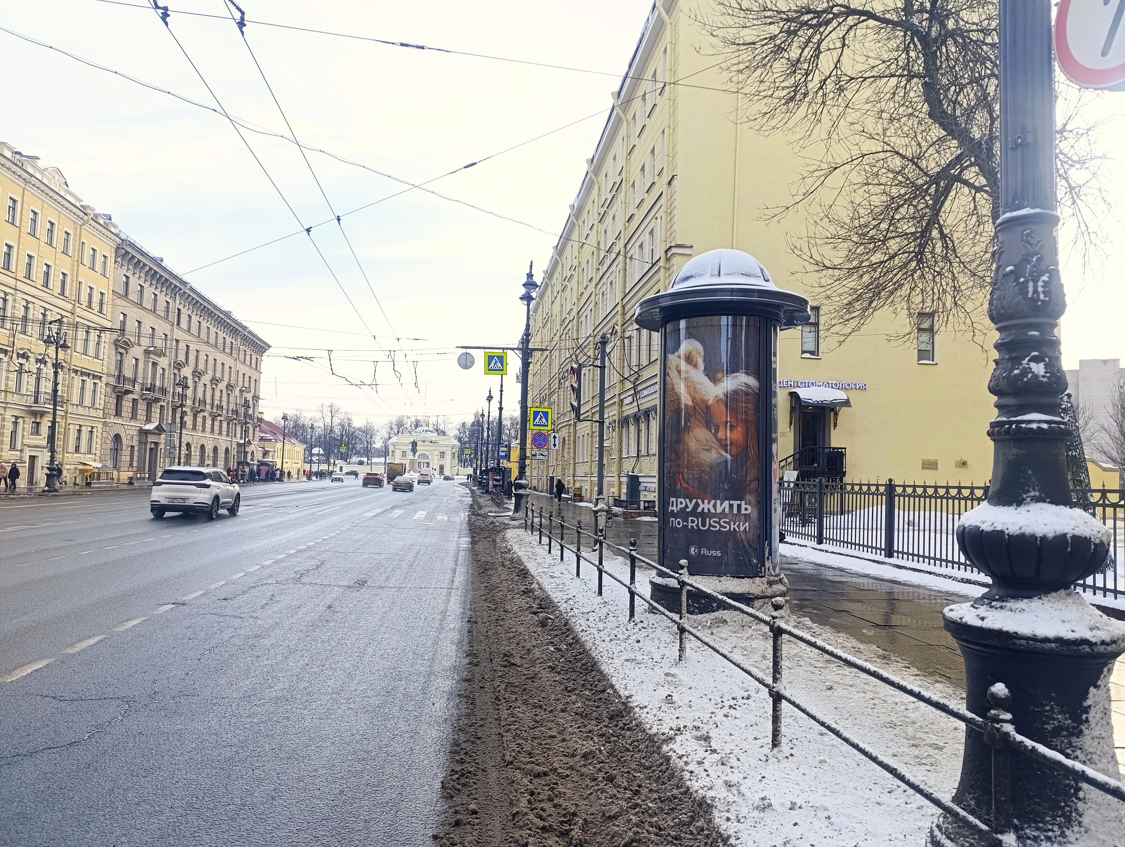 Невский проспект 171, (светофор, м. "Площадь Александра Невского"), сторона А Санкт-Петербург. Невский проспект 171, (светофор, м. "Площадь Александра Невского"), сторона А