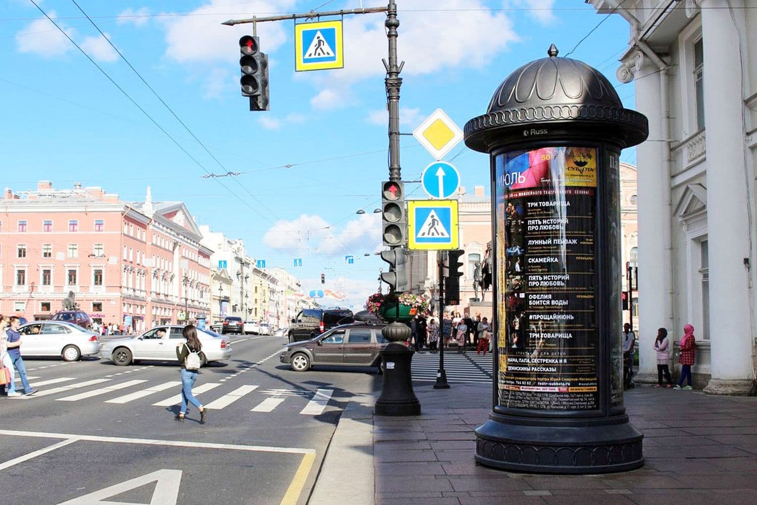 Невский проспект 39, Х с наб. реки Фонтанки, (светофор, Аничков мост), сторона А Санкт-Петербург. Невский проспект 39, Х с наб. реки Фонтанки, (светофор, Аничков мост), сторона А