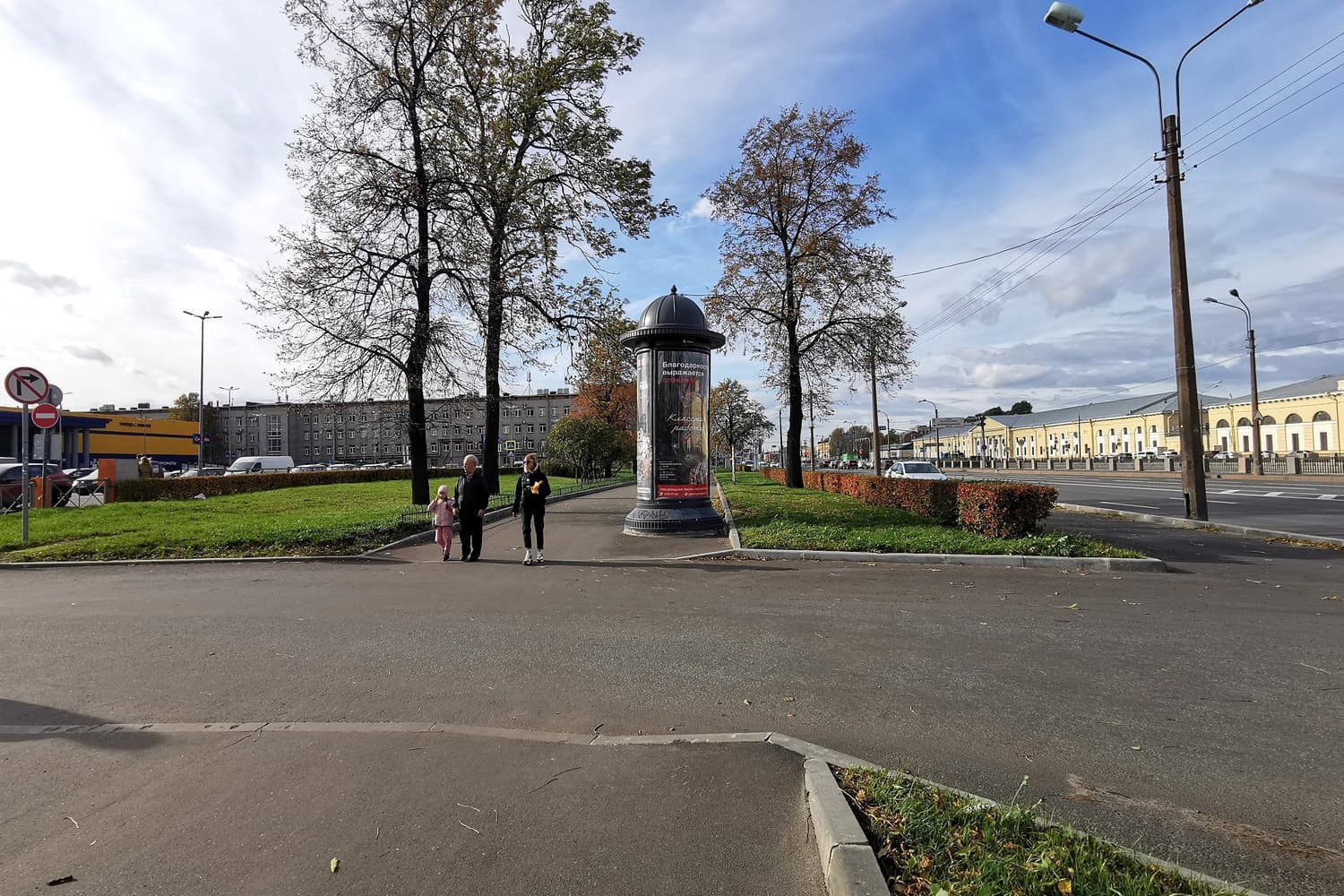 Обводного кан. наб. 118 к.8 / Гипермаркет "Лента", сторона Б Санкт-Петербург. Обводного кан. наб. 118 к.8 / Гипермаркет "Лента", сторона Б