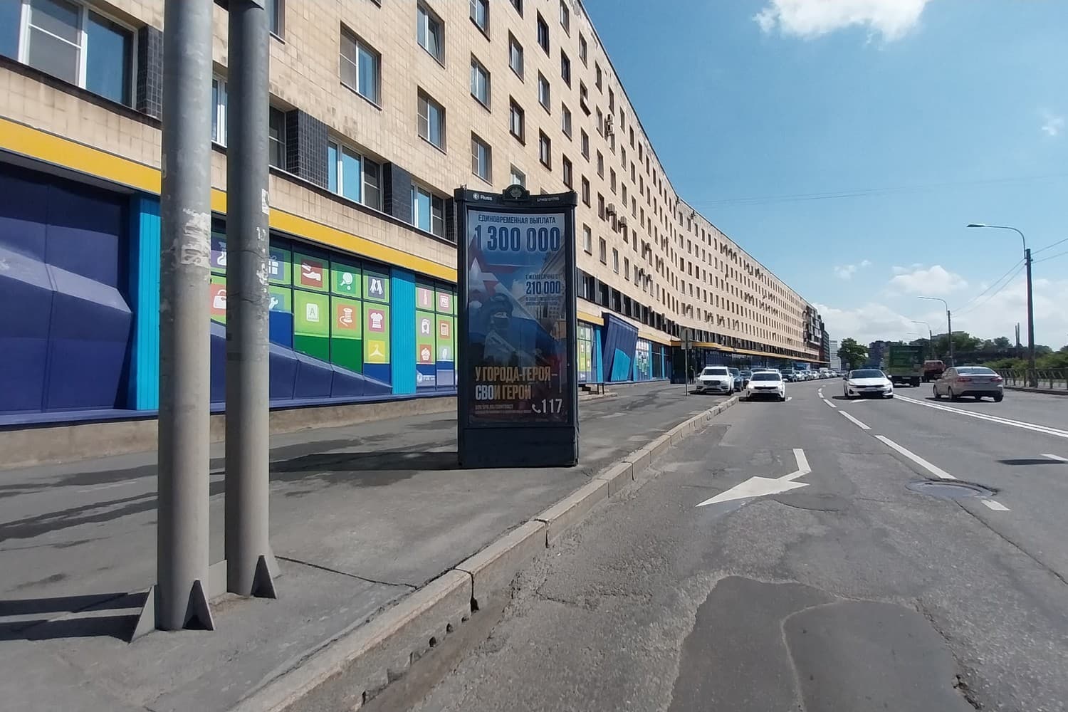 Шаумяна пр., д. 2, сторона Б Санкт-Петербург. Шаумяна пр., д. 2, сторона Б