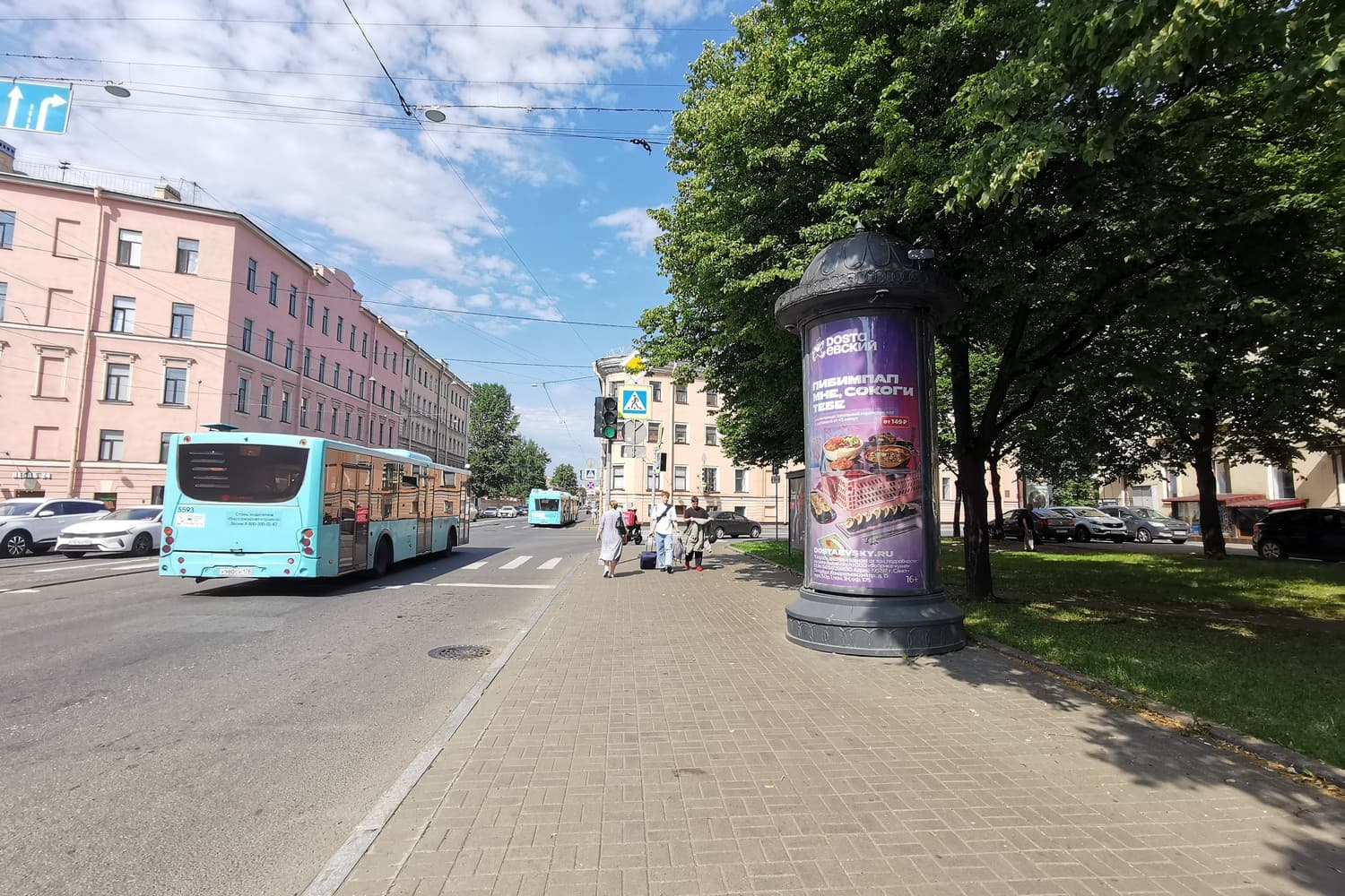 Старо-Петергофский проспект 6, Х с Рижским проспектом, (светофор), сторона А Санкт-Петербург. Старо-Петергофский проспект 6, Х с Рижским проспектом, (светофор), сторона А
