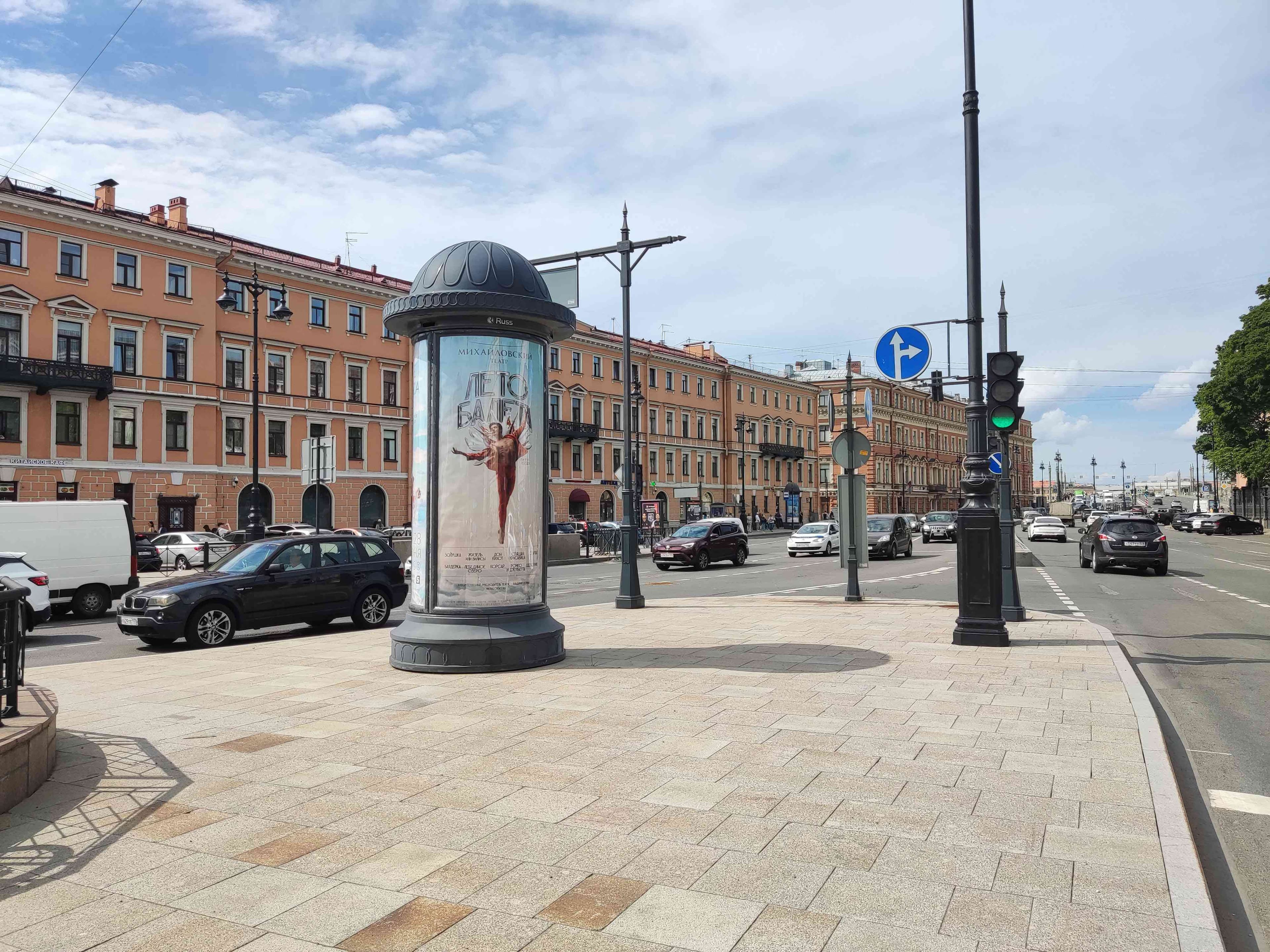 Труда площадь 3, ЦРП, Х с наб. Адмиралтейского канала, (светофор, "Новая Голландия"), сторона А Санкт-Петербург. Труда площадь 3, ЦРП, Х с наб. Адмиралтейского канала, (светофор, "Новая Голландия"), сторона А