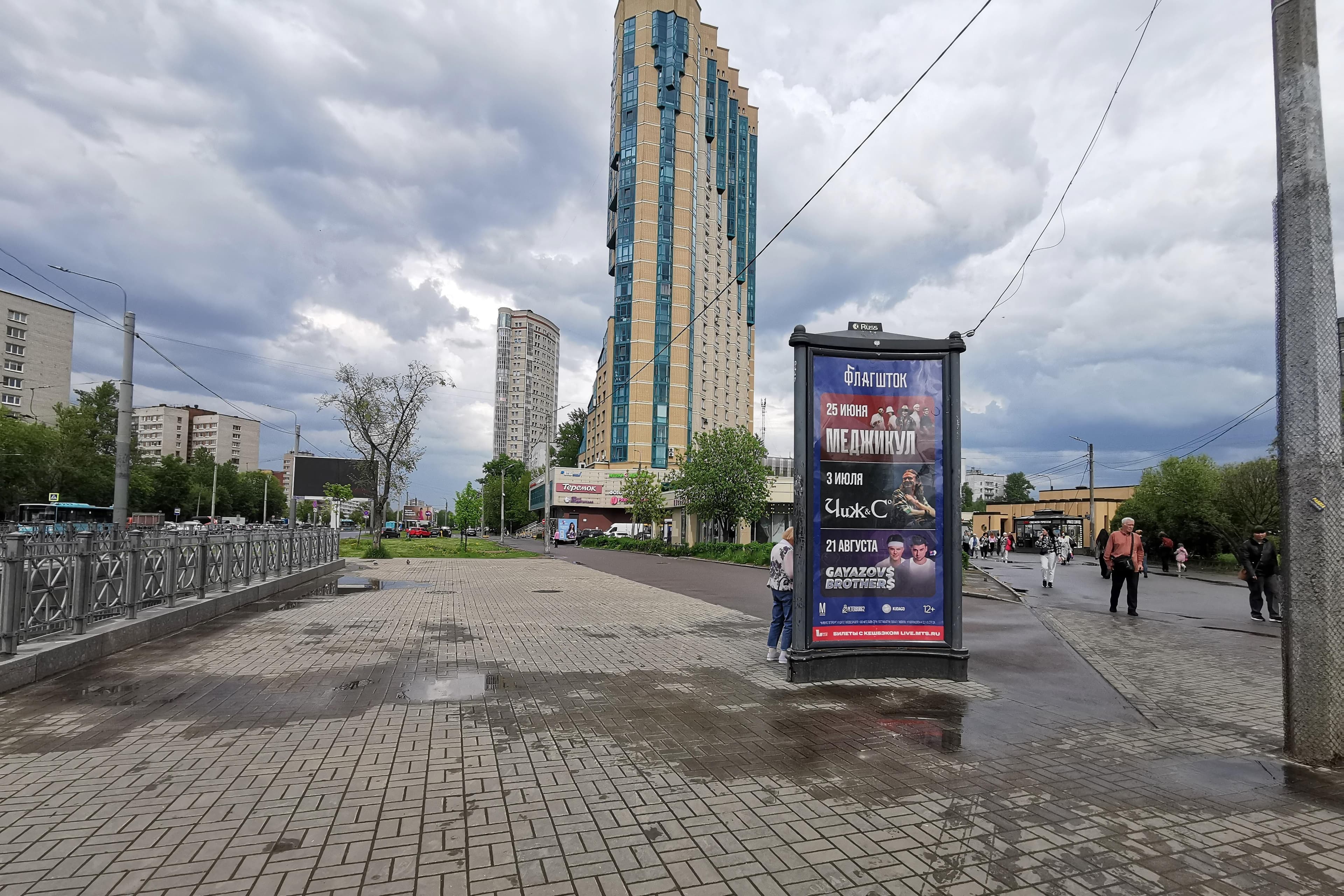 Ветеранов проспект 21 напротив, сторона А Санкт-Петербург. Ветеранов проспект 21 напротив, сторона А