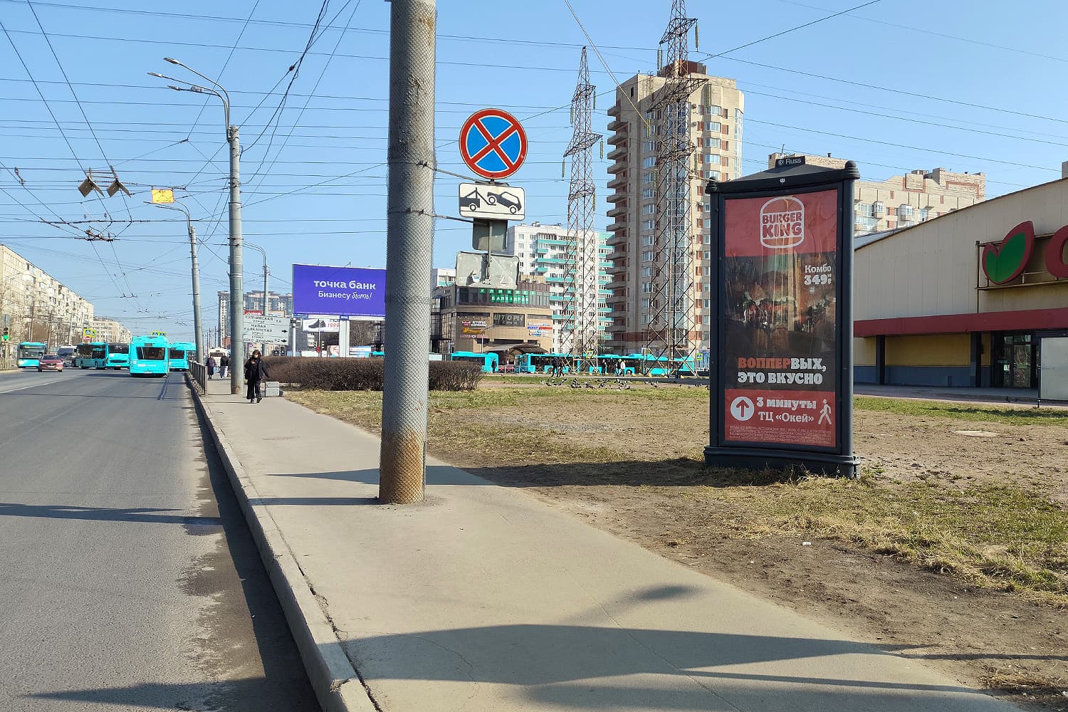 Ярослава Гашека ул., нечетная сторона, Х с ул. Балканская, (светофор, м. "Купчино", ТЦ "Балканский"), сторона А Санкт-Петербург. Ярослава Гашека ул., нечетная сторона, Х с ул. Балканская, (светофор, м. "Купчино", ТЦ "Балканский"), сторона А