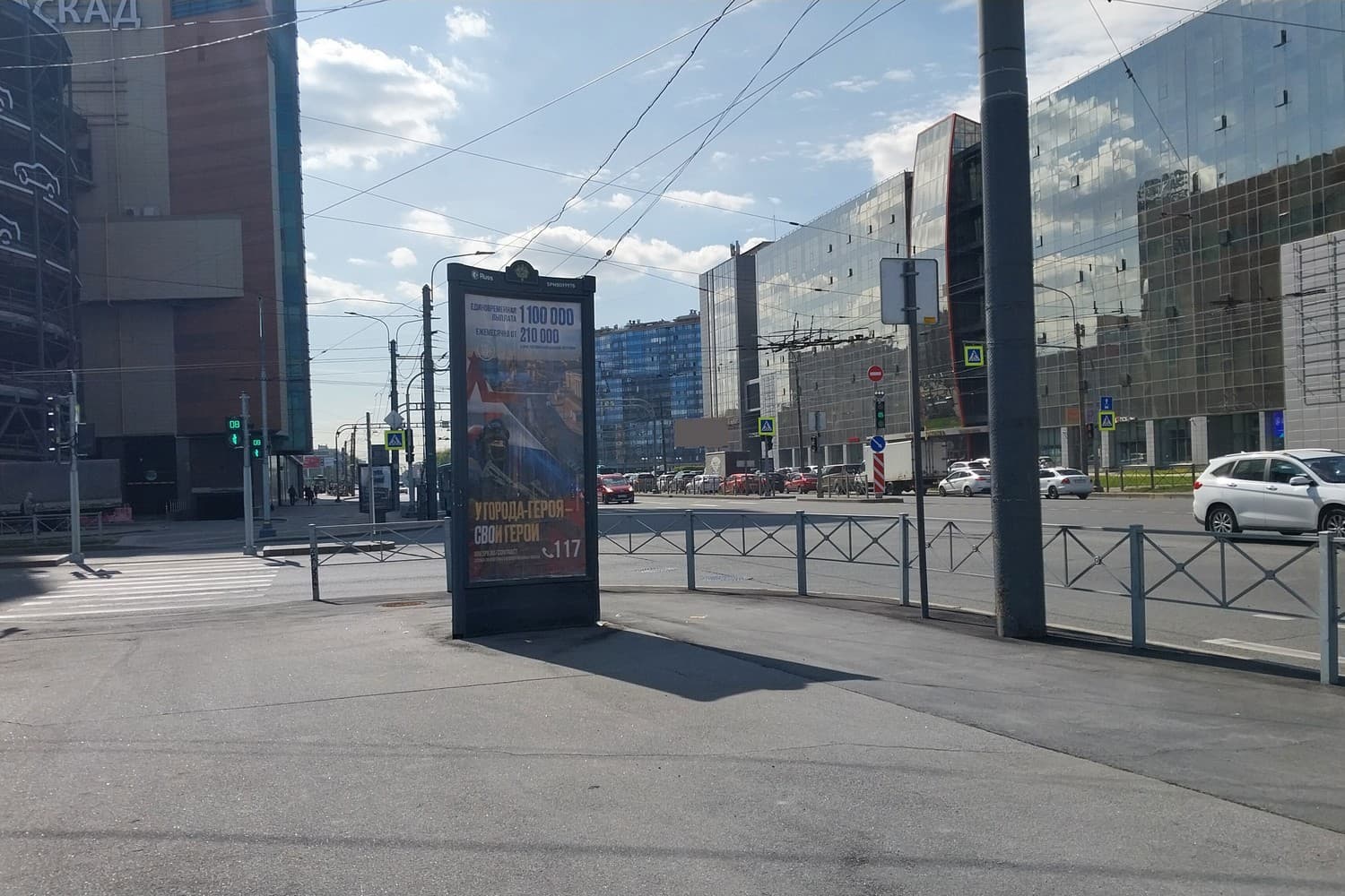 Заневский пр. / ст.м. "Ладожская", сторона Б Санкт-Петербург. Заневский пр. / ст.м. "Ладожская", сторона Б