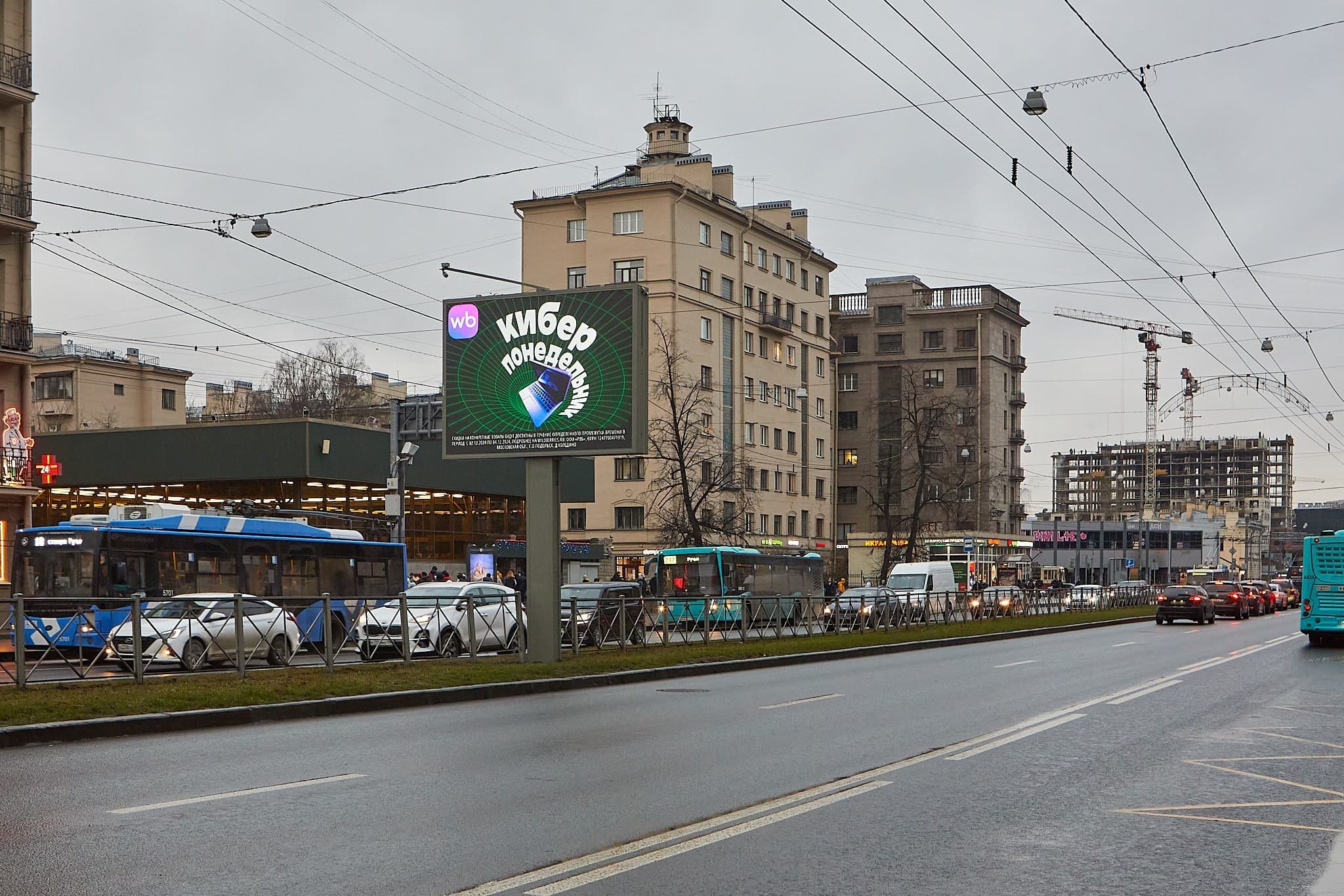 shit 3x6 Реклама 2.7x3.7 по адресу Кантемировская ул. 24 / Парголовская ул. / ст. м. "Лесная" (р/п в центр) DIGITAL