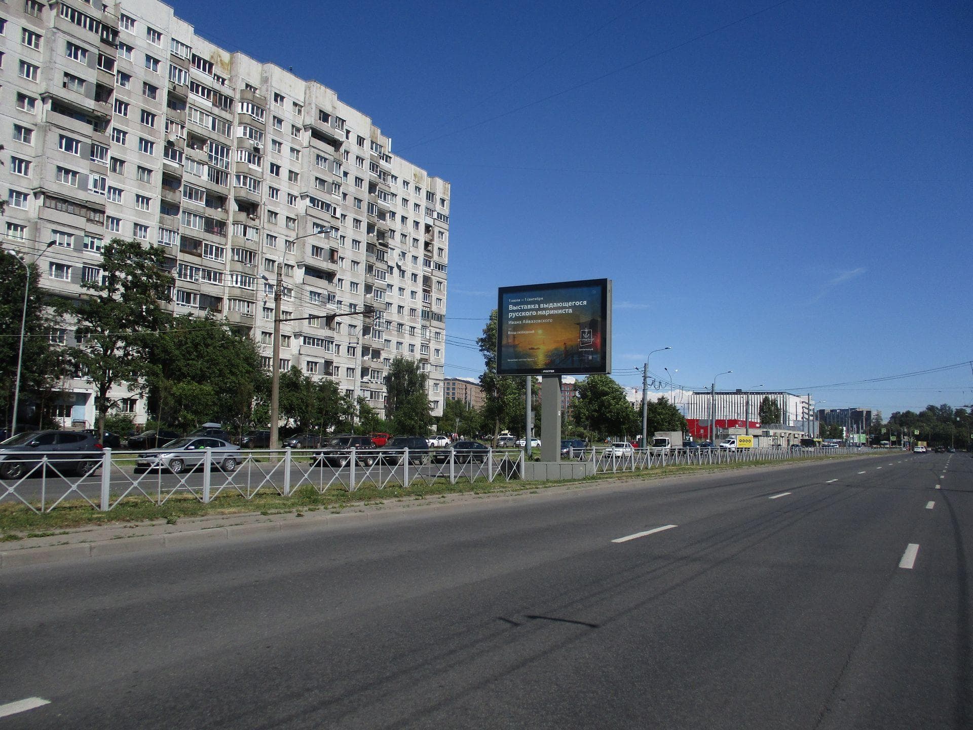 Кораблестроителей ул. 39к1, ЦРП, 210 м до Х с ул. Наличная, сторона А1 Санкт-Петербург. Кораблестроителей ул. 39к1, ЦРП, 210 м до Х с ул. Наличная, сторона А1