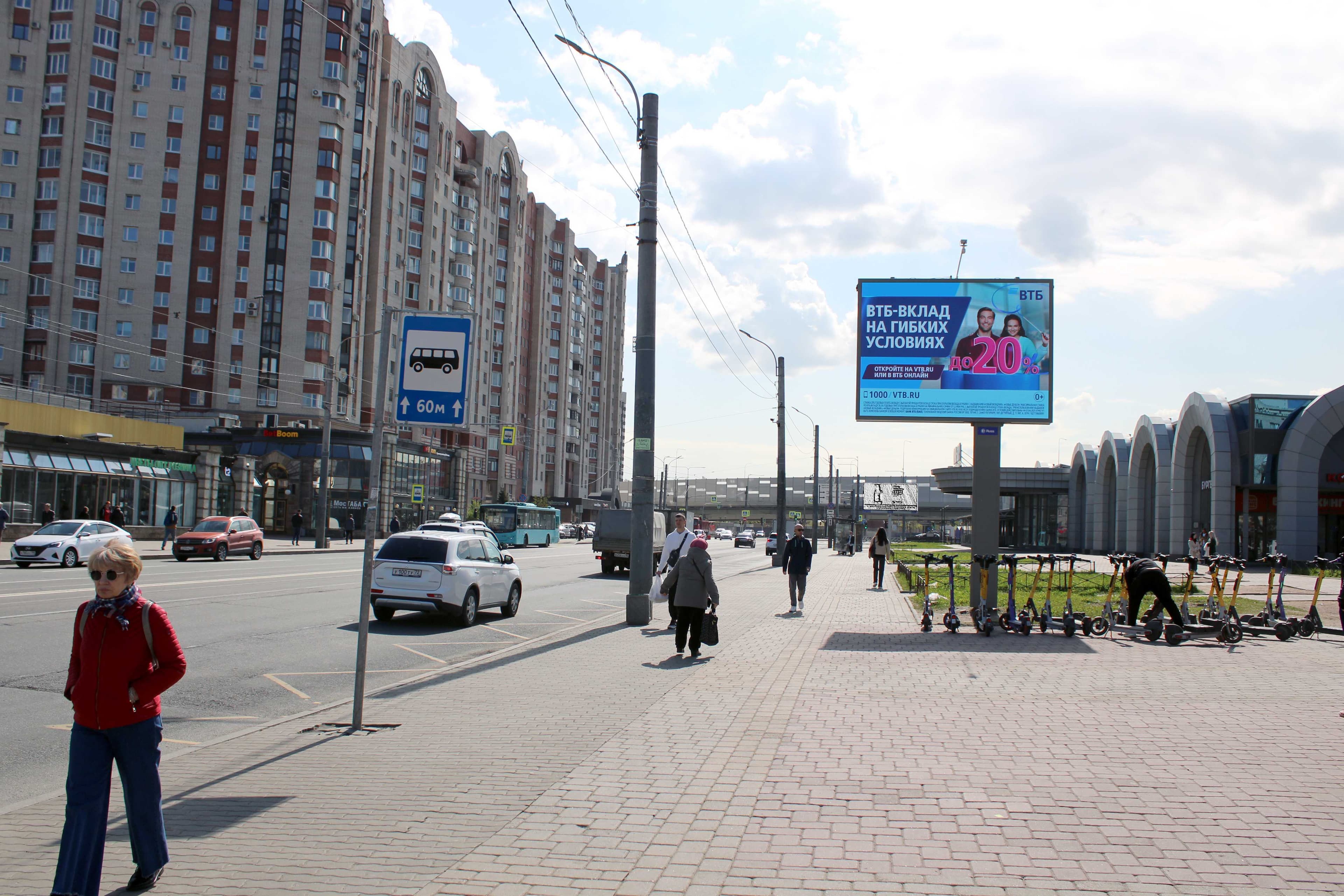 shit 3x6 Реклама 2.7x3.7 по адресу Ленсовета ул. 97 / Звездная ул. / ст.м. "Звездная" DIGITAL