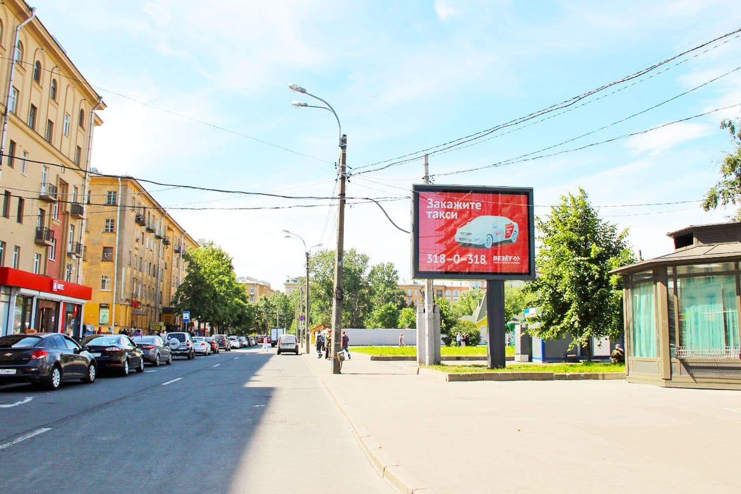 shit 3x6 Реклама 2.7x3.7 по адресу Матюшенко пер. / Бабушкина ул. 69 / ст.м. "Ломоносовская"