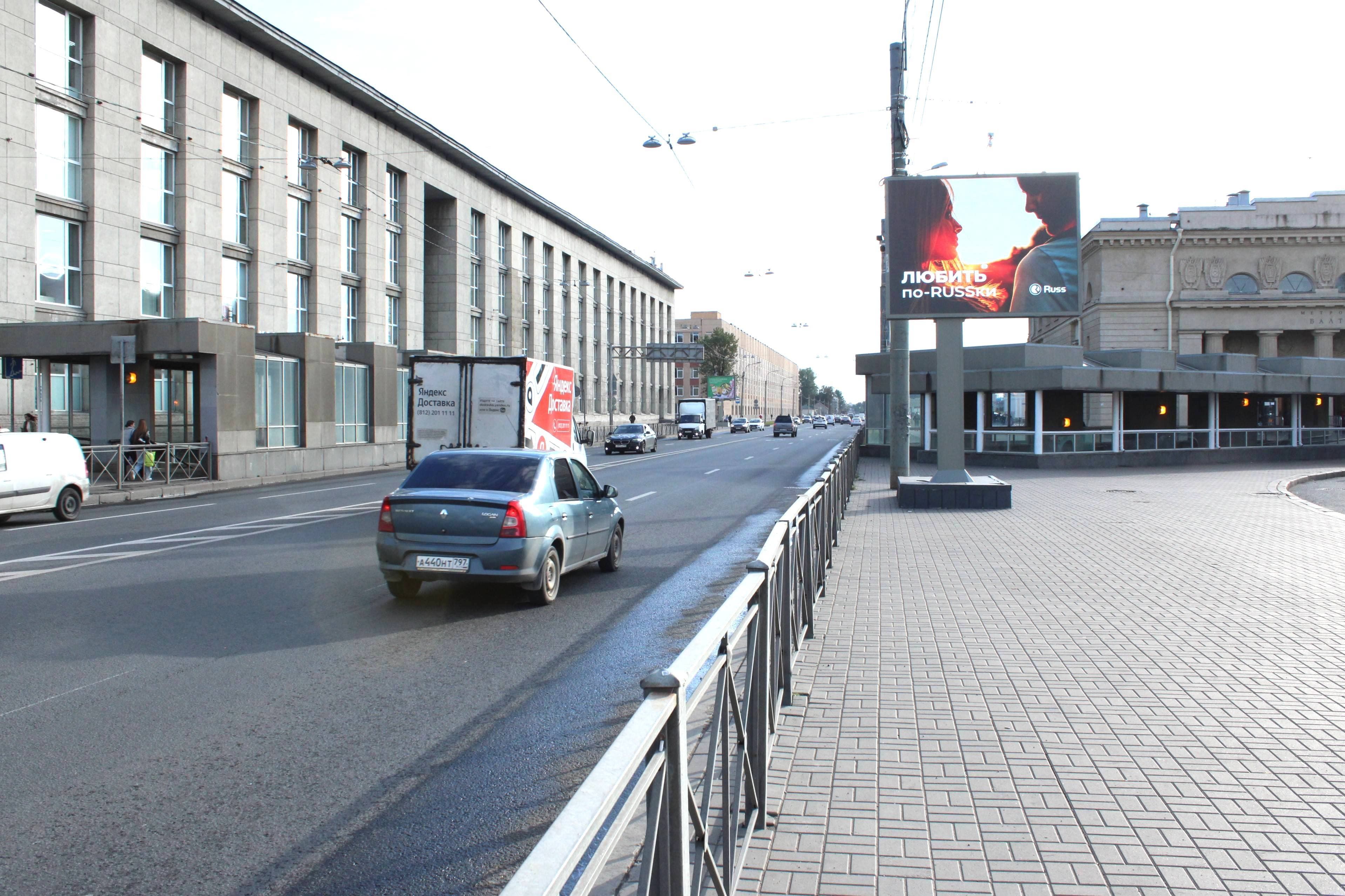 shit 3x6 Реклама 2.7x3.7 по адресу Митрофаньевское ш. 2 к.1, напротив / Балтийского вокзала пл.