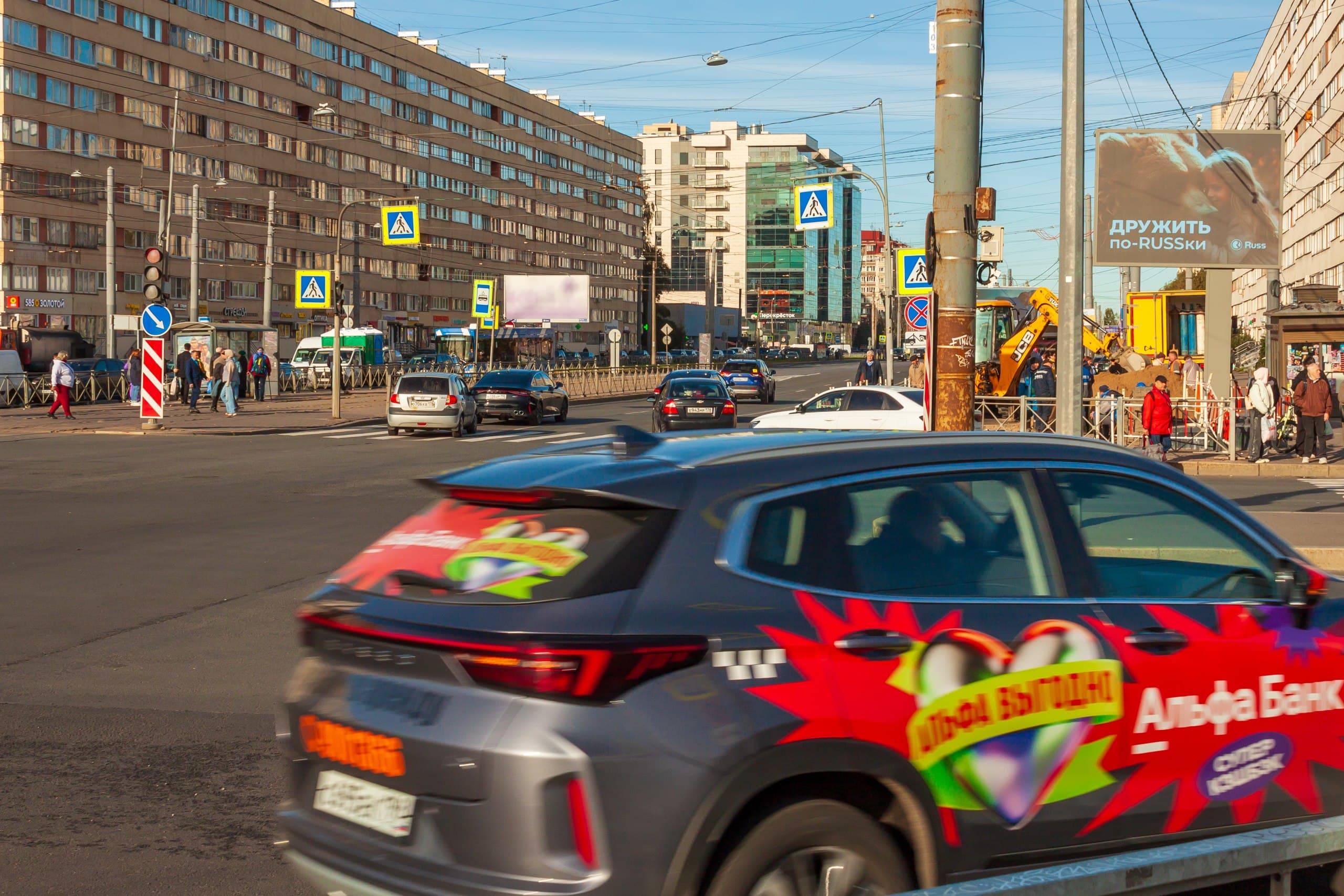 shit 3x6 Реклама 2.7x3.7 по адресу Наличная ул. / Одоевского ул. 33 / ст.м. "Приморская" (к Уральской ул.)