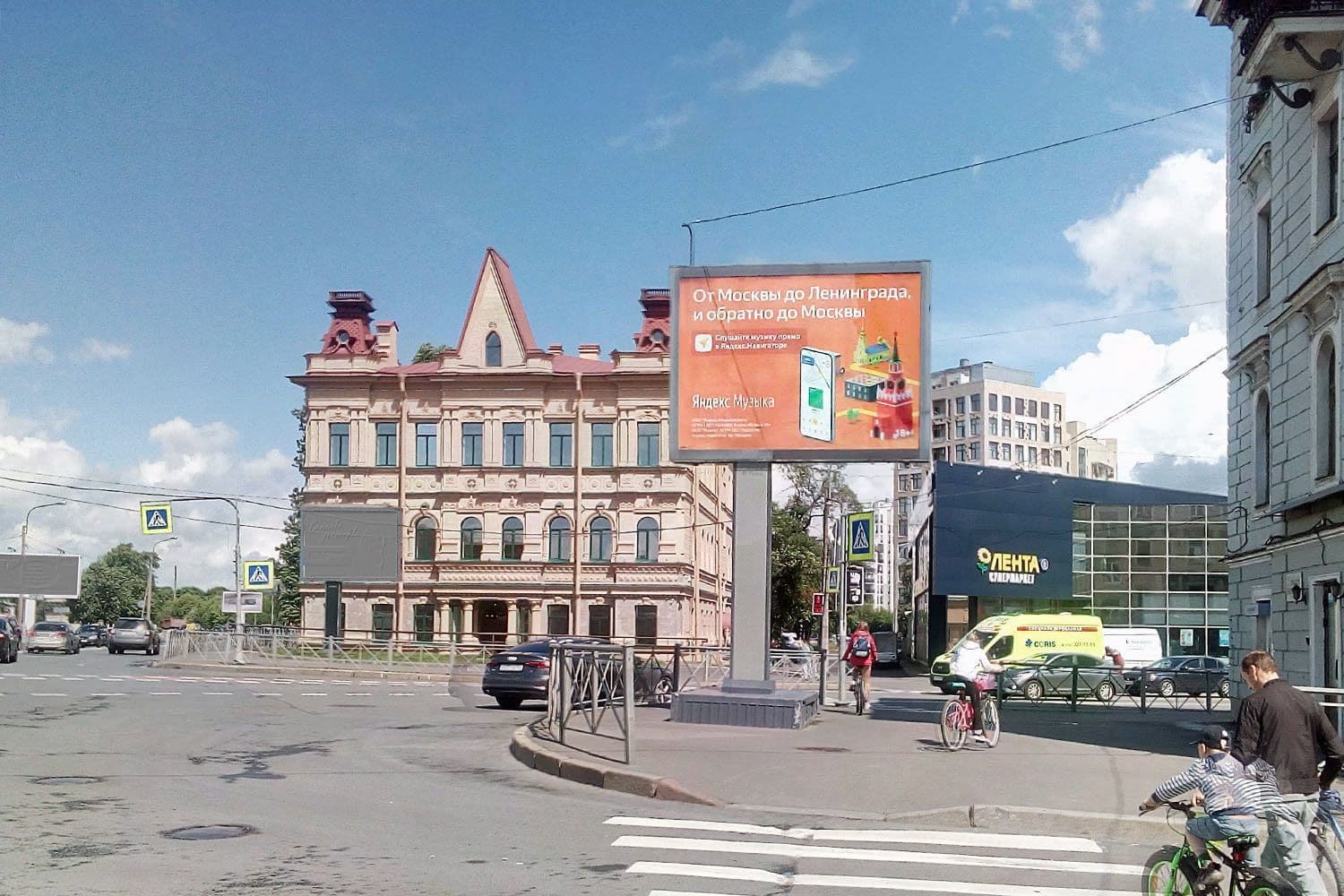 shit 3x6 Реклама 2.7x3.7 по адресу Песочная наб. / Большая Зеленина ул. 41 (от Адмирала Лазарева наб.) (роллер)