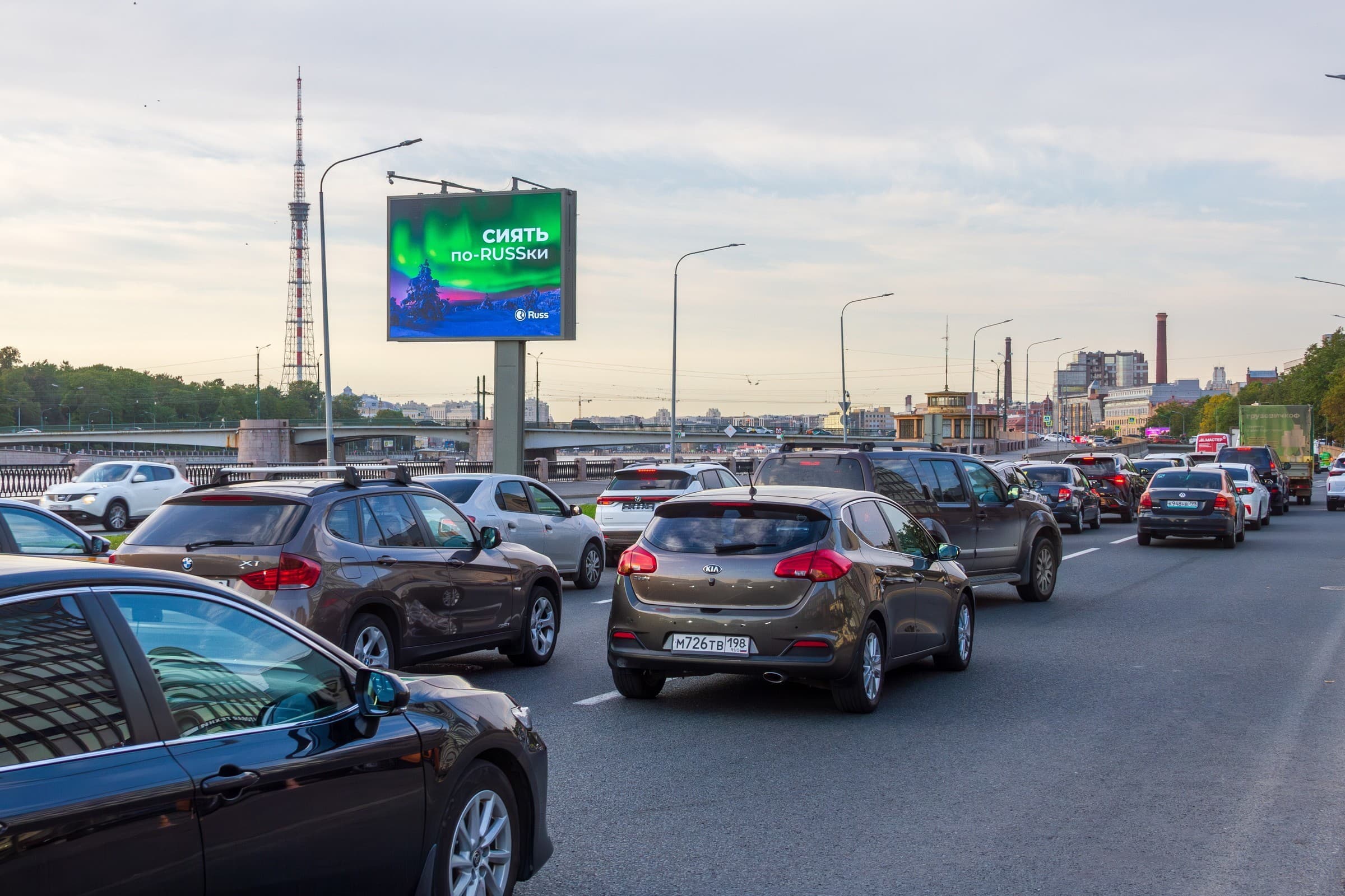 shit 3x6 Реклама 2.7x3.7 по адресу Пироговская наб. 21 / Фокина ул. (р/п из центра) DIGITAL