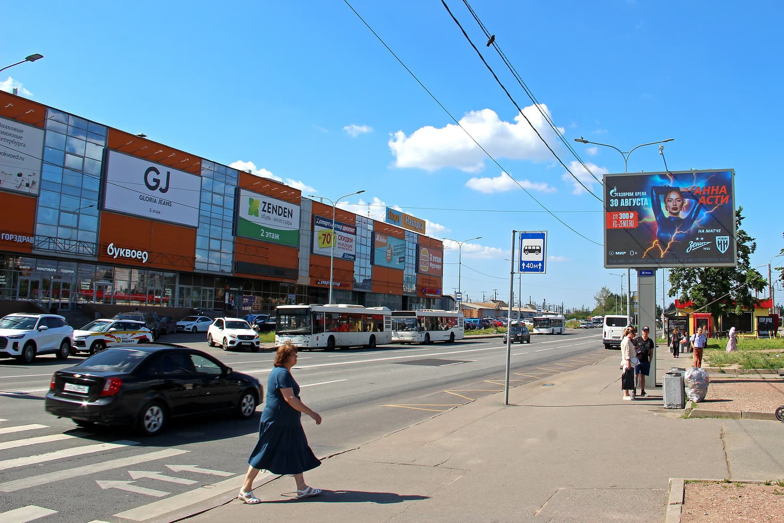 Тепловозная ул. 31 напротив, (светофор, м. "Рыбацкое", ТЦ "Порт Находка"), сторона А1 Санкт-Петербург. Тепловозная ул. 31 напротив, (светофор, м. "Рыбацкое", ТЦ "Порт Находка"), сторона А1