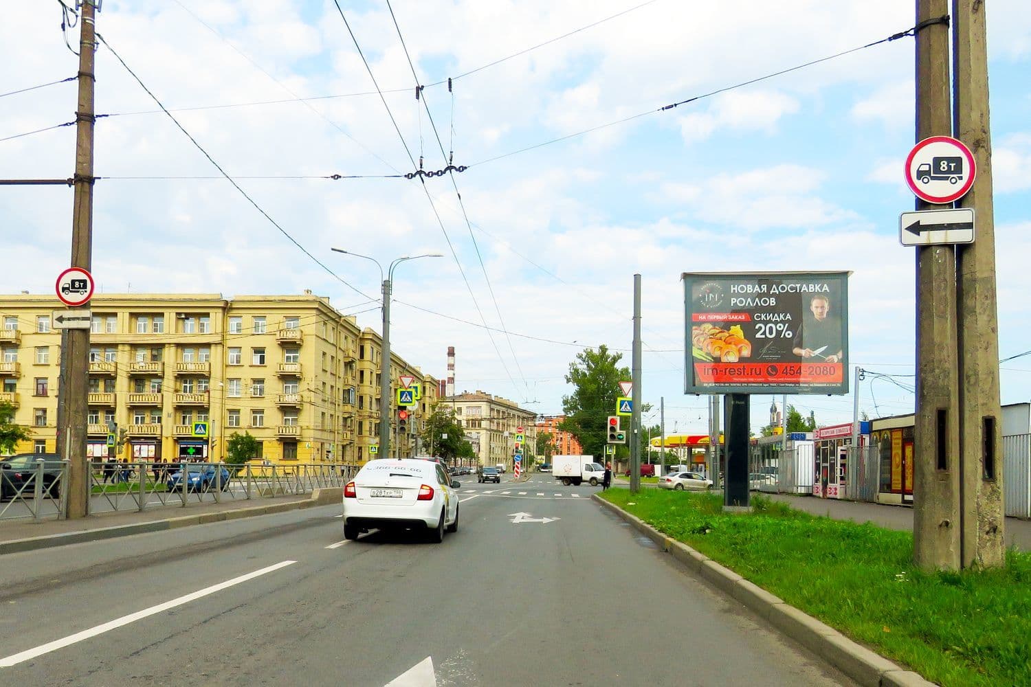 shit 3x6 Реклама 2.7x3.7 по адресу Юрия Гагарина пр. 1 / Благодатная ул. (в центр) (роллер)