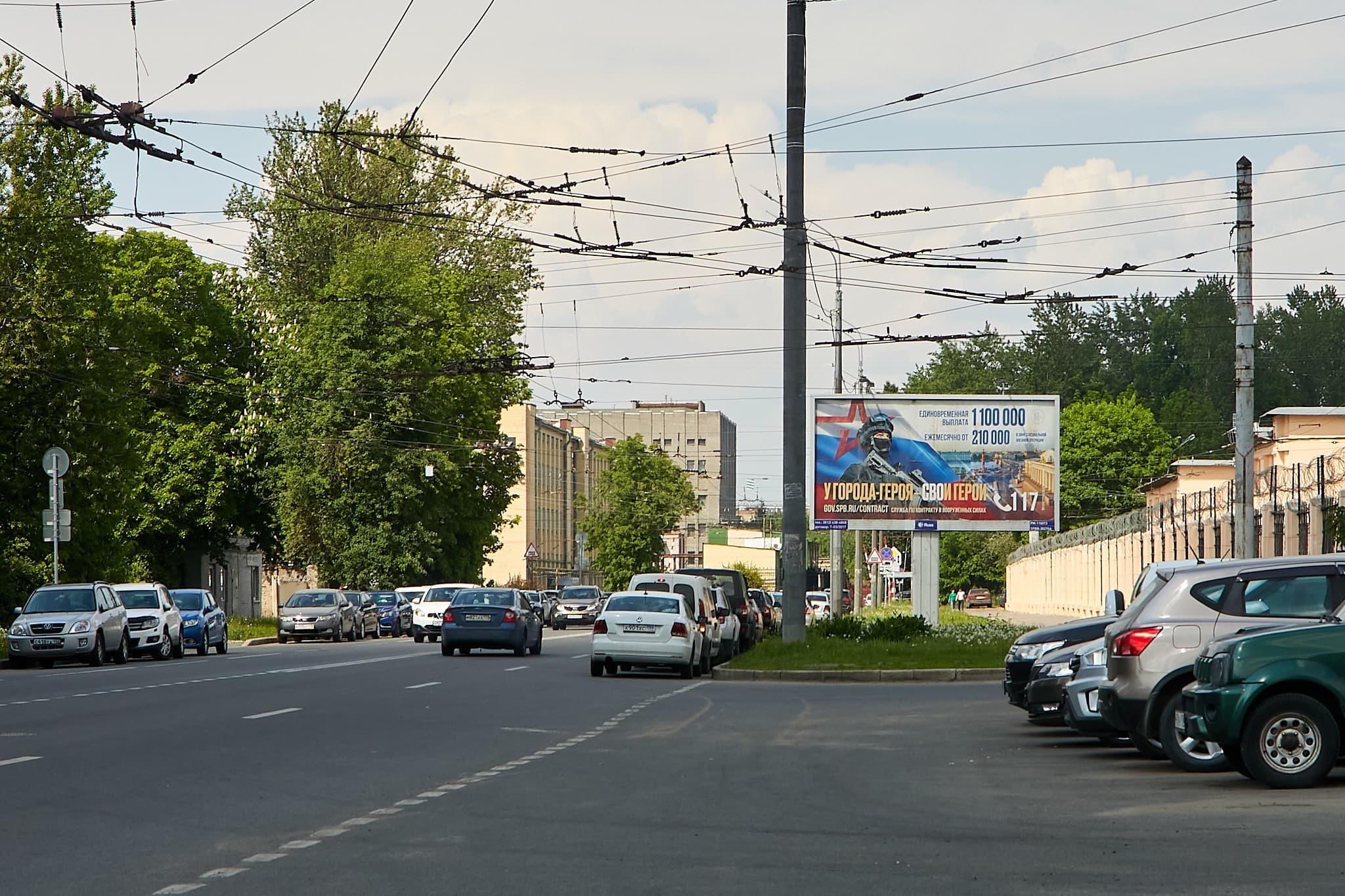 Арсенальная ул., д. 27, сторона А Санкт-Петербург. Арсенальная ул., д. 27, сторона А