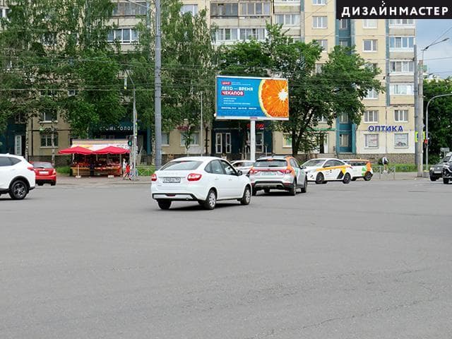 Авиаконструкторов пр. 1, Ильюшина ул. (ТК "Долгоозёрный"), сторона А1 Санкт-Петербург. Авиаконструкторов пр. 1, Ильюшина ул. (ТК "Долгоозёрный"), сторона А1