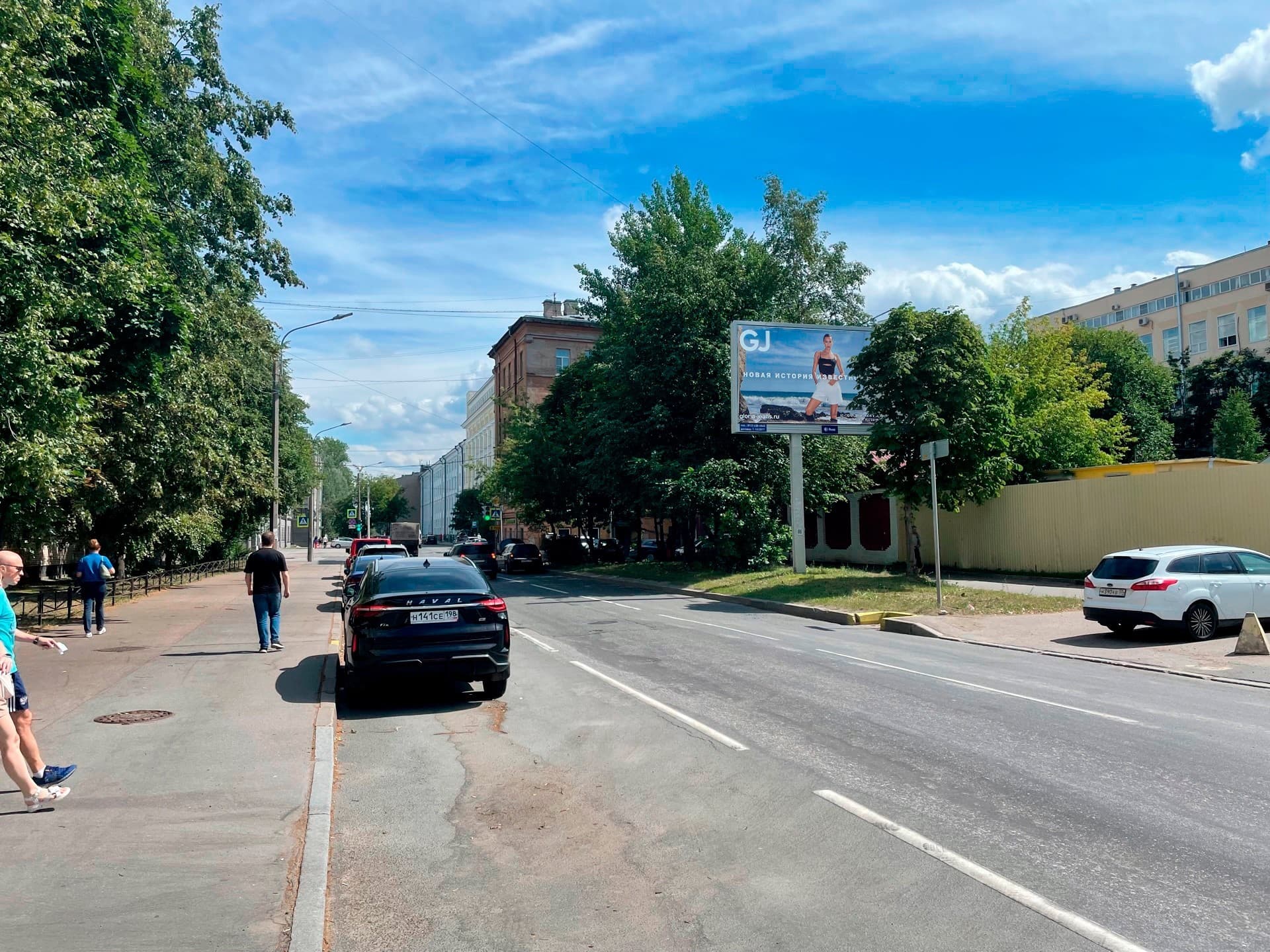 Белоостровская ул., д. 26, корп. 2 только ВИНИЛ (обзор ограничен), сторона А1 Санкт-Петербург. Белоостровская ул., д. 26, корп. 2 только ВИНИЛ (обзор ограничен), сторона А1