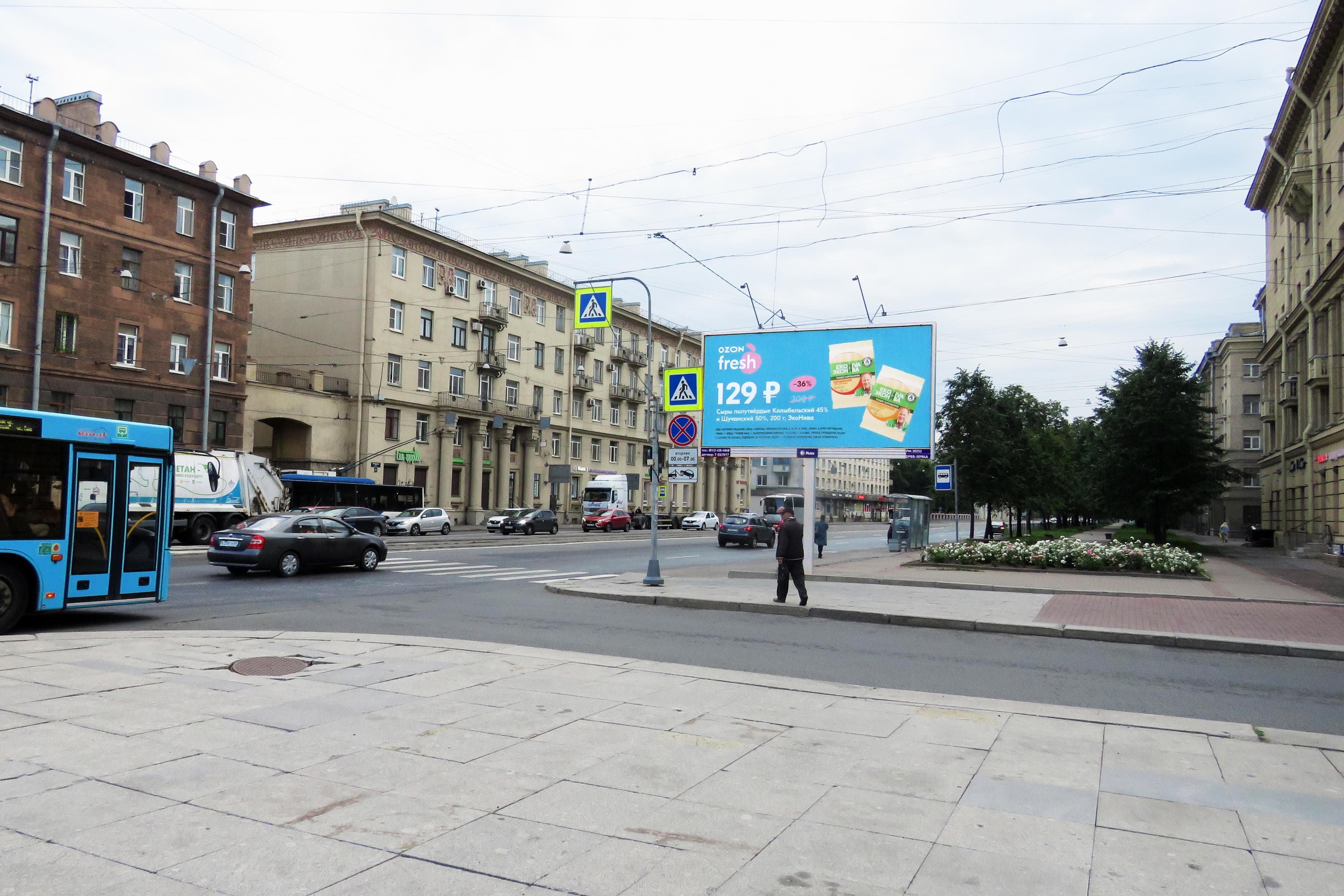 Благодатная ул., нечетная сторона, после Х с Московским проспектом, (светофор), сторона А Санкт-Петербург. Благодатная ул., нечетная сторона, после Х с Московским проспектом, (светофор), сторона А