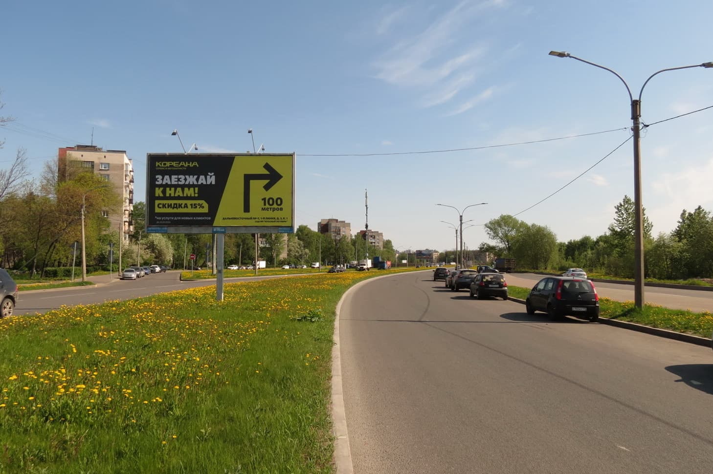 Большевиков пр. 69 (р/п к Народной ул.), сторона А1 Санкт-Петербург. Большевиков пр. 69 (р/п к Народной ул.), сторона А1
