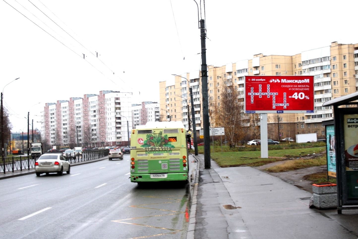 Большевиков пр., д. 32, корп. 1 DIGITAL, сторона А1 Санкт-Петербург. Большевиков пр., д. 32, корп. 1 DIGITAL, сторона А1
