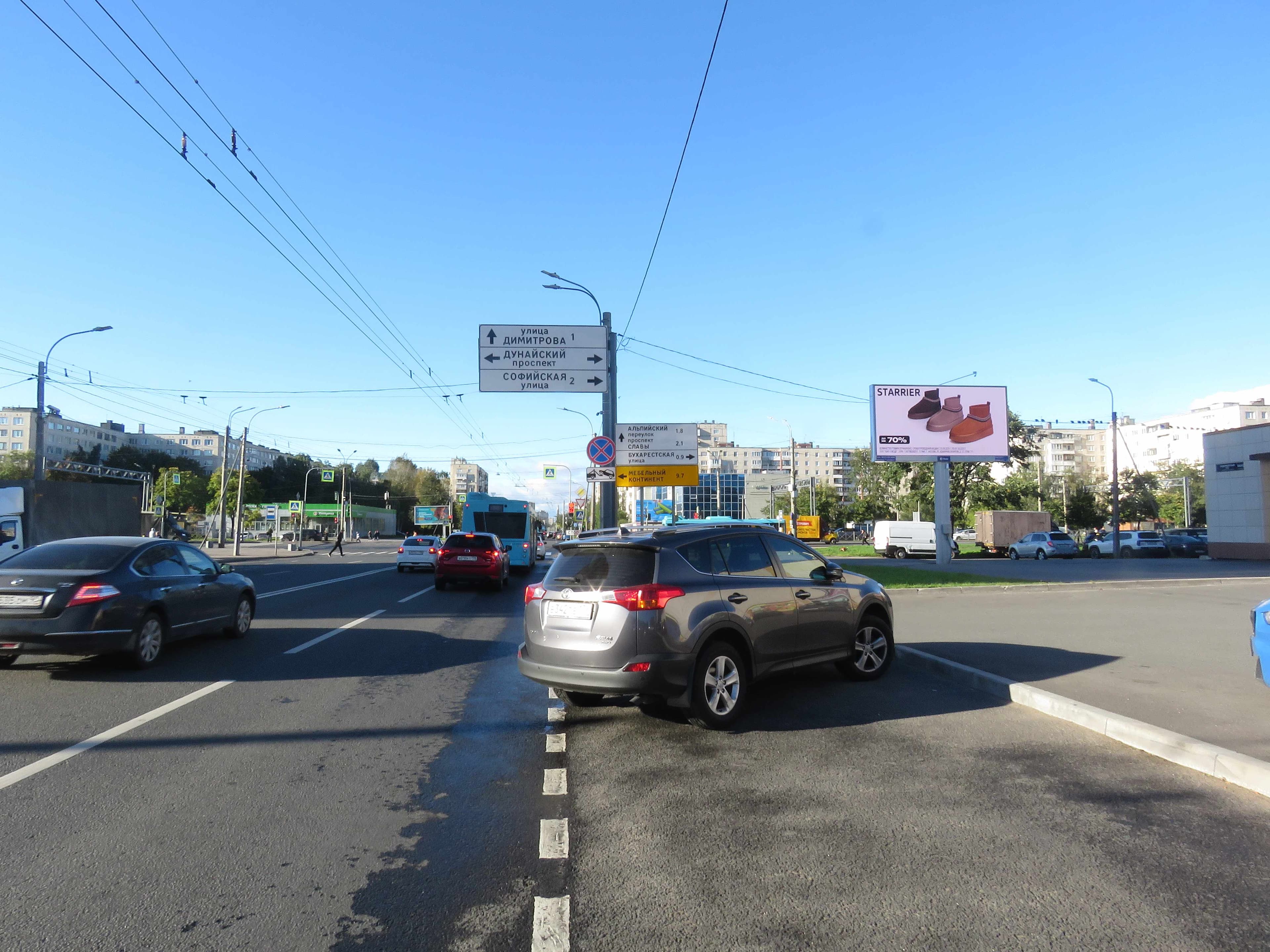 Будапештская ул. 94, Х с Дунайским проспектом, (светофор), сторона А1 Санкт-Петербург. Будапештская ул. 94, Х с Дунайским проспектом, (светофор), сторона А1