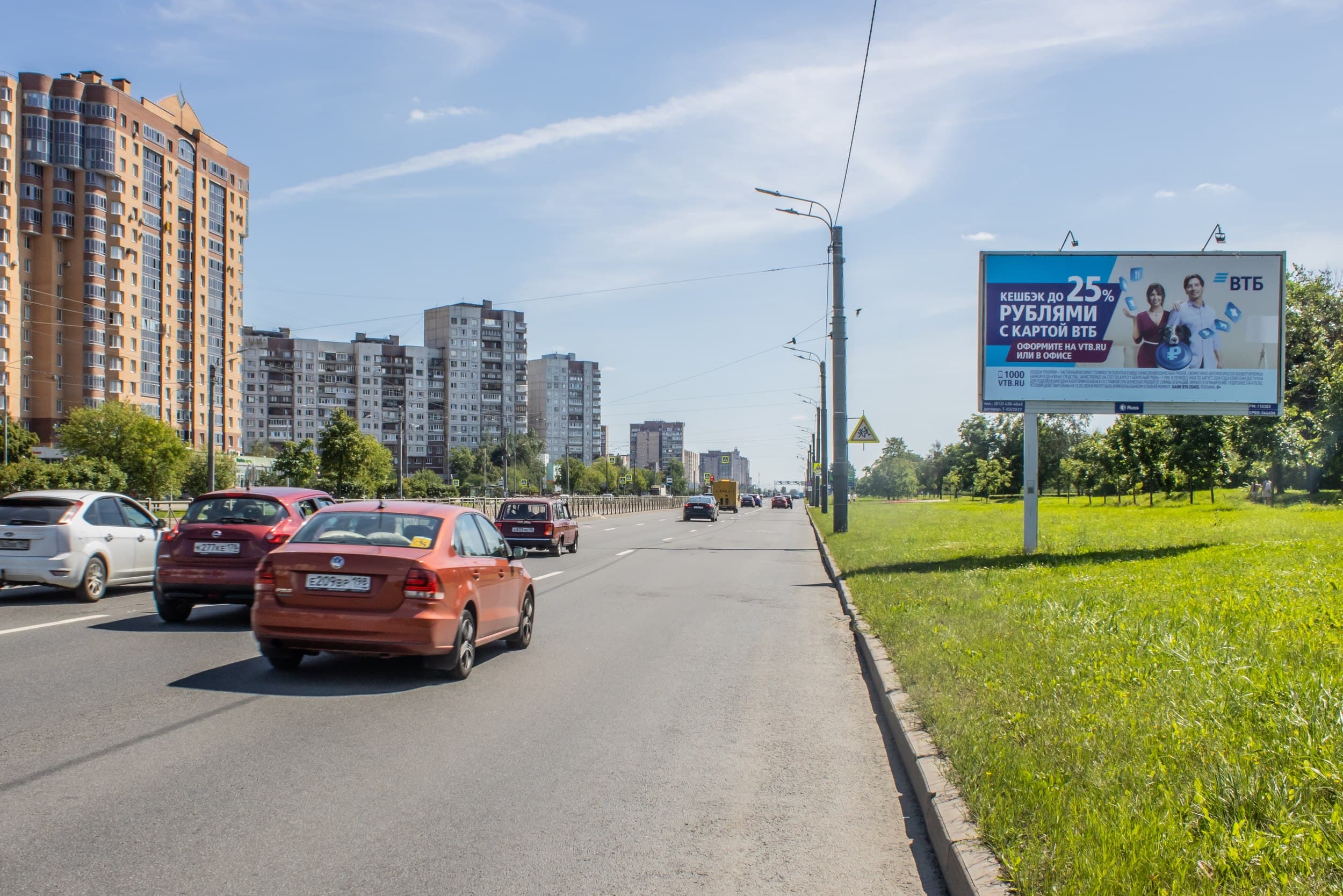 Бухарестская ул. 114к1 напротив, сторона А Санкт-Петербург. Бухарестская ул. 114к1 напротив, сторона А