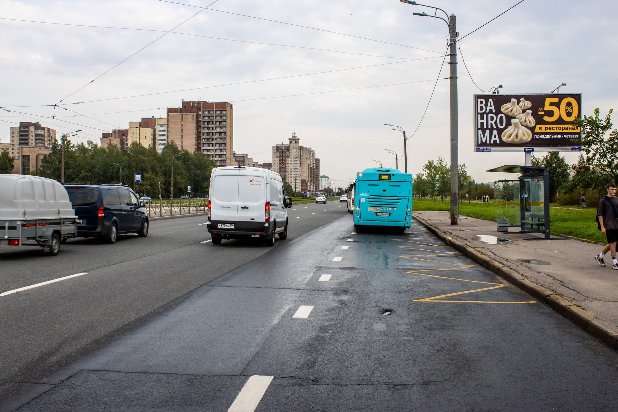 Бухарестская ул., д. 134, напротив, ул. Ярослава Гашека только ВИНИЛ, сторона А Санкт-Петербург. Бухарестская ул., д. 134, напротив, ул. Ярослава Гашека только ВИНИЛ, сторона А