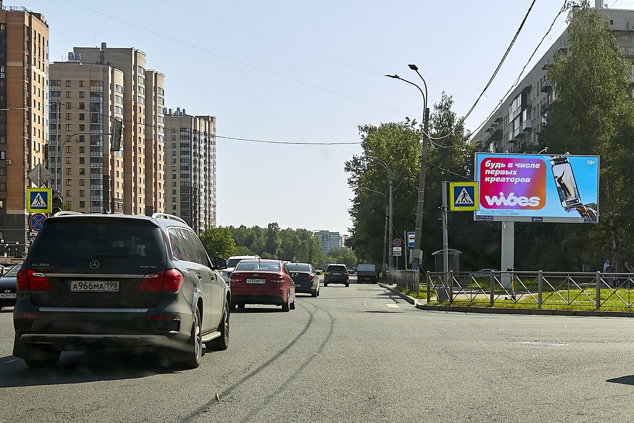 Бутлерова ул., четная сторона, после Х с ул. Верности, (светофор), сторона А1 Санкт-Петербург. Бутлерова ул., четная сторона, после Х с ул. Верности, (светофор), сторона А1