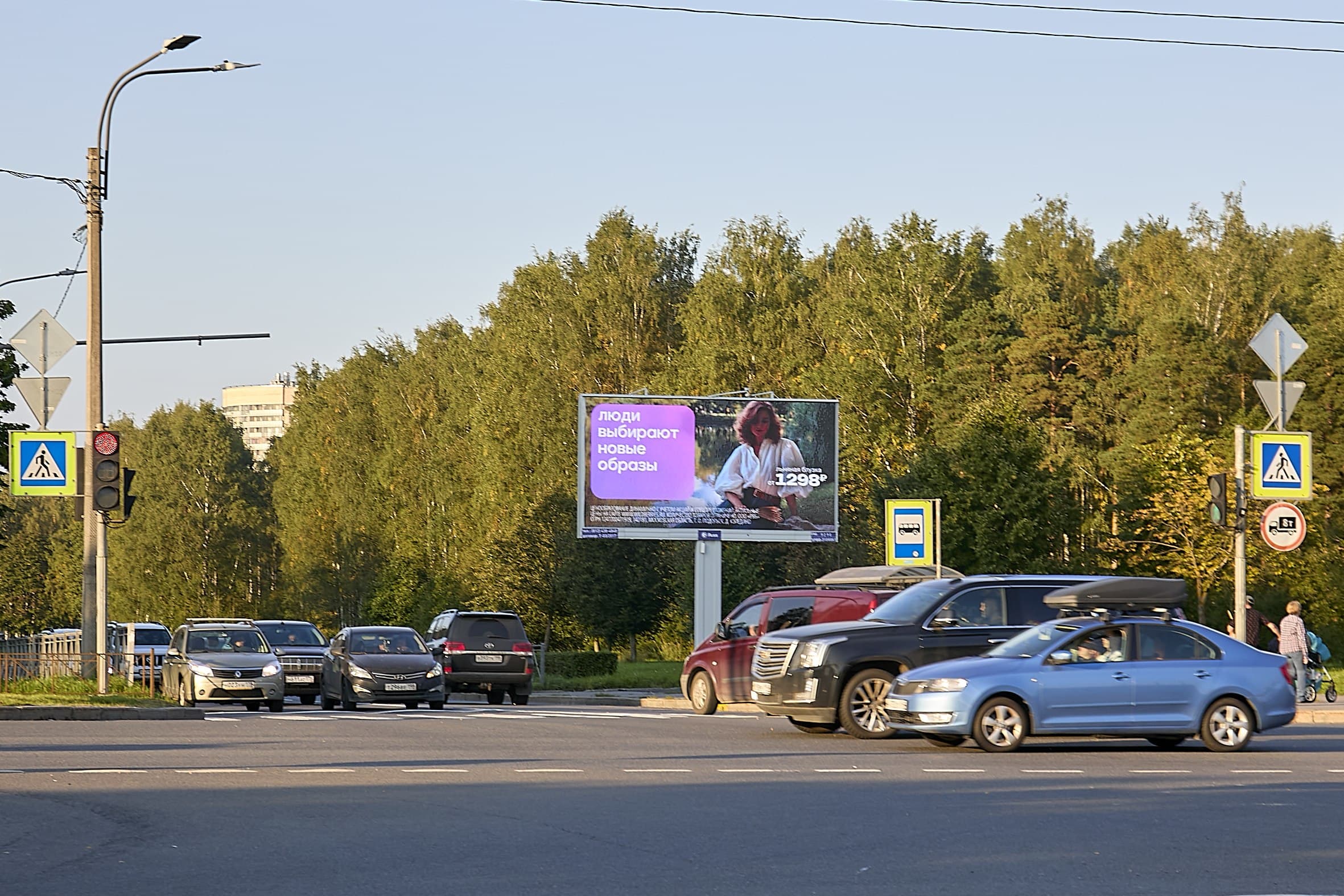 Бутлерова ул., нечетная сторона, после Х с проспектом Непокоренных, (светофор, Пискаревский парк), сторона А1 Санкт-Петербург. Бутлерова ул., нечетная сторона, после Х с проспектом Непокоренных, (светофор, Пискаревский парк), сторона А1