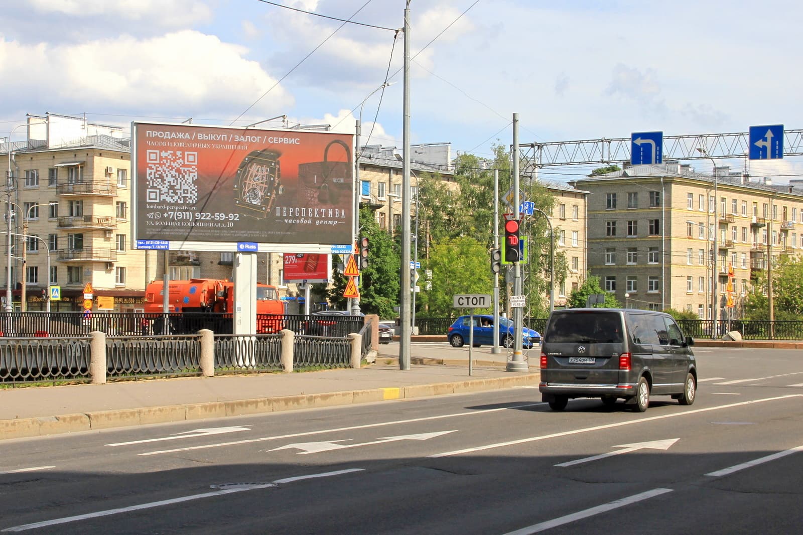 Черной Речки наб. 12, напротив / Ланской мост (в центр) DIGITAL, сторона А1 Санкт-Петербург. Черной Речки наб. 12, напротив / Ланской мост (в центр) DIGITAL, сторона А1