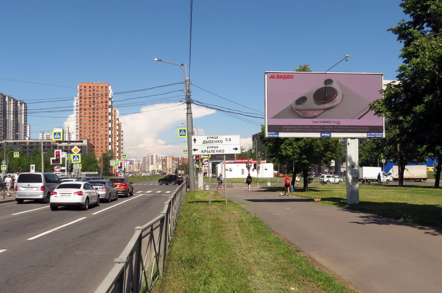 Дальневосточный пр. 42 к 2 / Крыленко ул. (к Дыбенко ул.) DIGITAL, сторона А1 Санкт-Петербург. Дальневосточный пр. 42 к 2 / Крыленко ул. (к Дыбенко ул.) DIGITAL, сторона А1