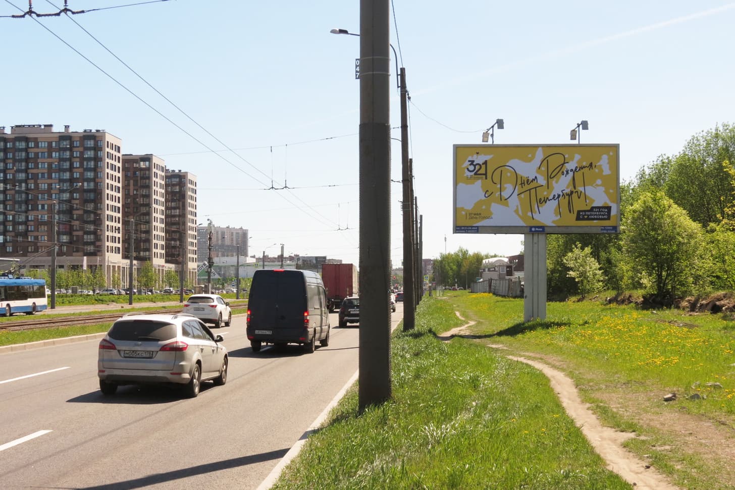 Дальневосточный пр. / Гранитная ул. (800 м), сторона А Санкт-Петербург. Дальневосточный пр. / Гранитная ул. (800 м), сторона А