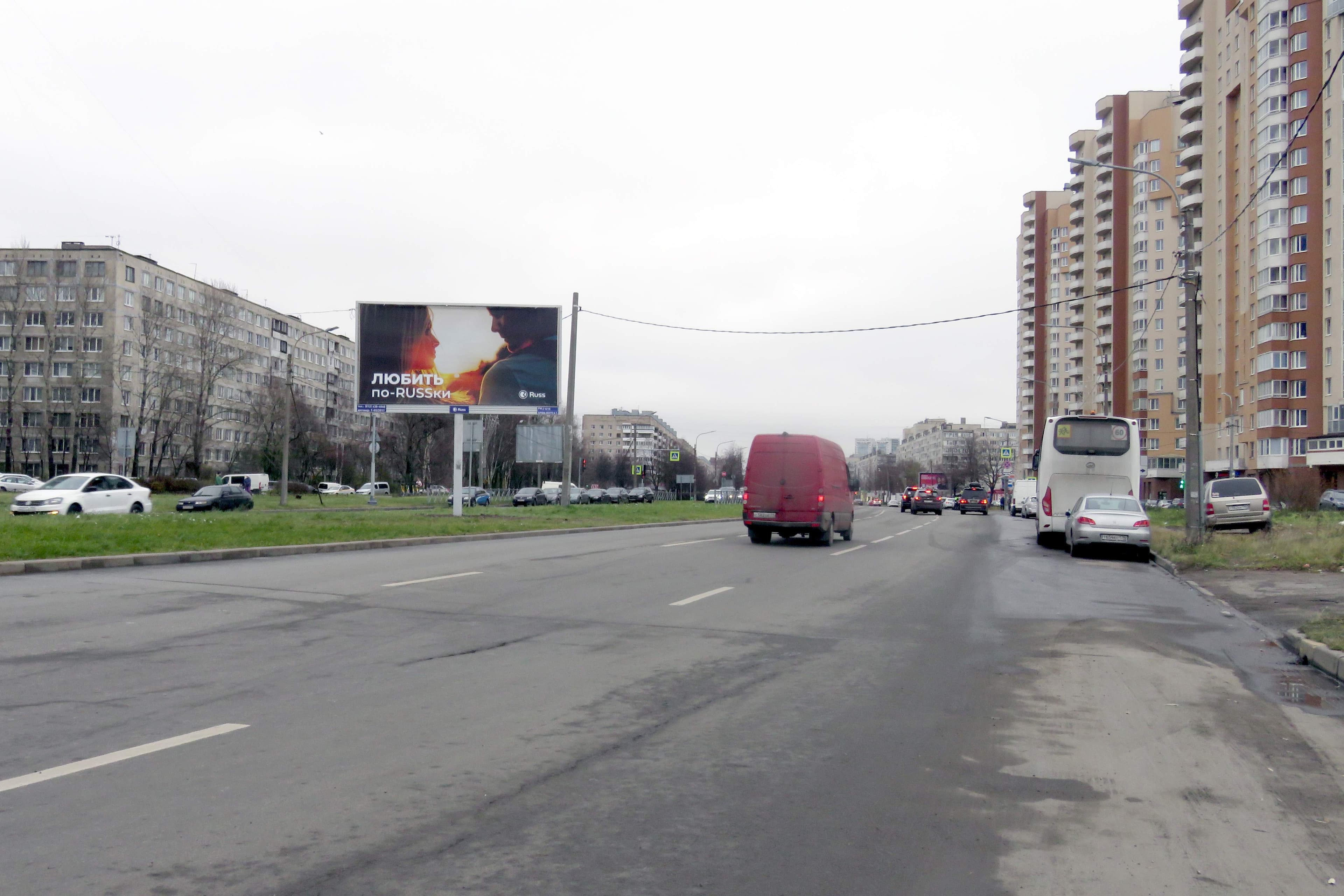 Димитрова ул./Белградская ул., на разд. полосе у АЗС, от АЗС, сторона А1 Санкт-Петербург. Димитрова ул./Белградская ул., на разд. полосе у АЗС, от АЗС, сторона А1