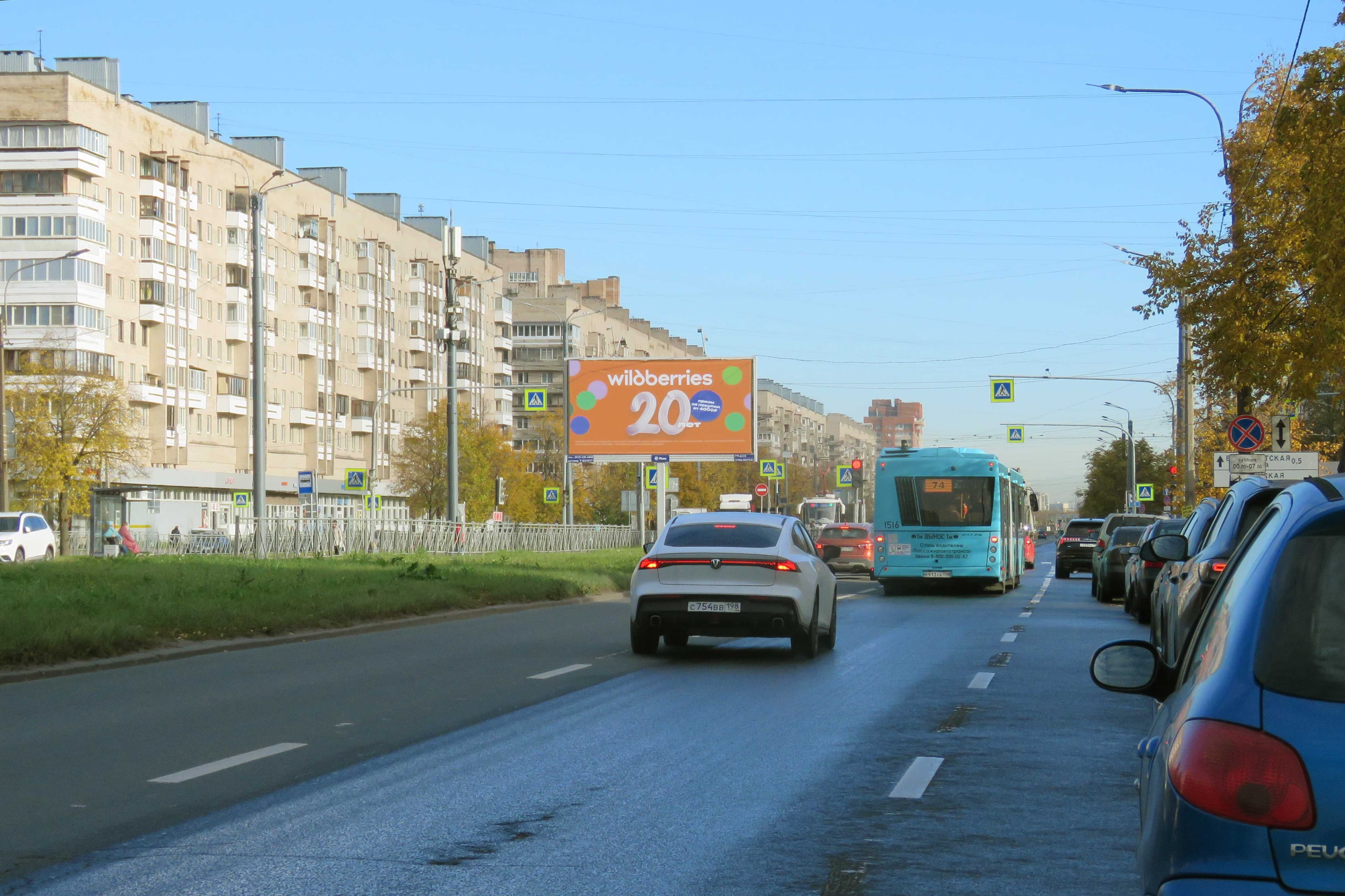 Димитрова ул./Купчинская ул. у универсама, на разд. полосе, от АЗС, сторона А1 Санкт-Петербург. Димитрова ул./Купчинская ул. у универсама, на разд. полосе, от АЗС, сторона А1
