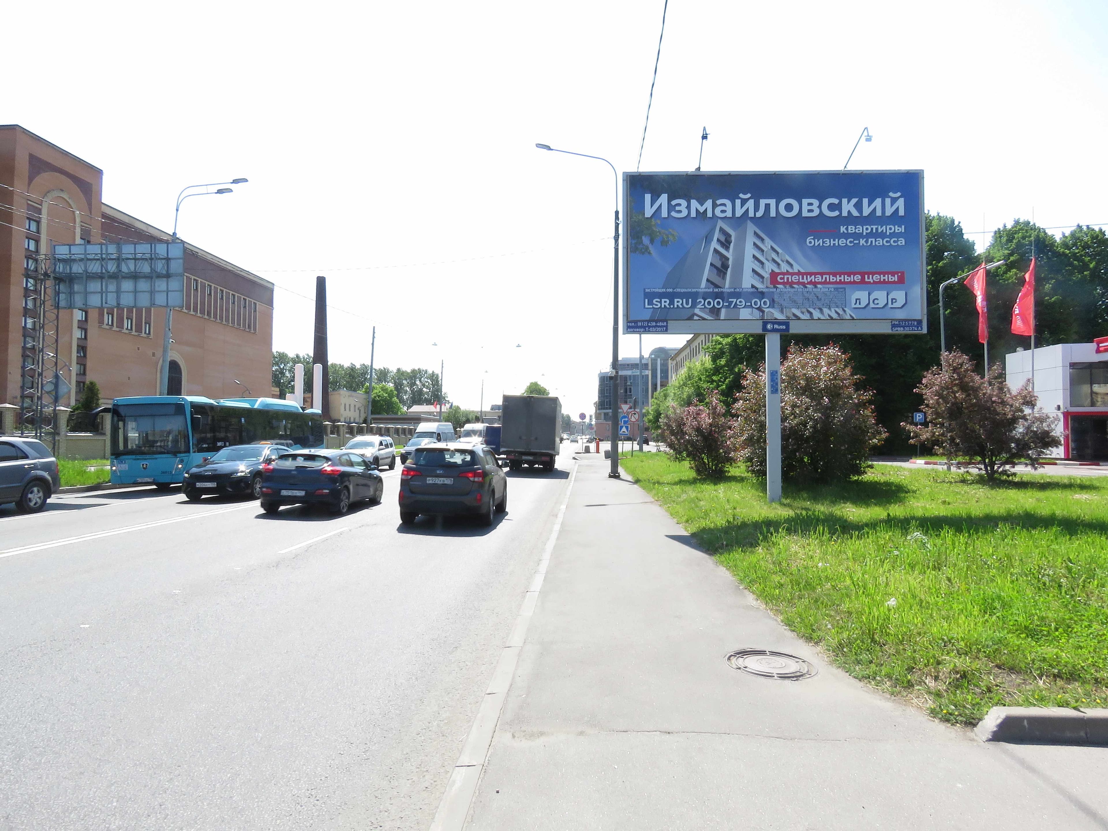 Днепропетровская ул. 49, Х с наб. Обводного канала, (светофор), сторона А Санкт-Петербург. Днепропетровская ул. 49, Х с наб. Обводного канала, (светофор), сторона А