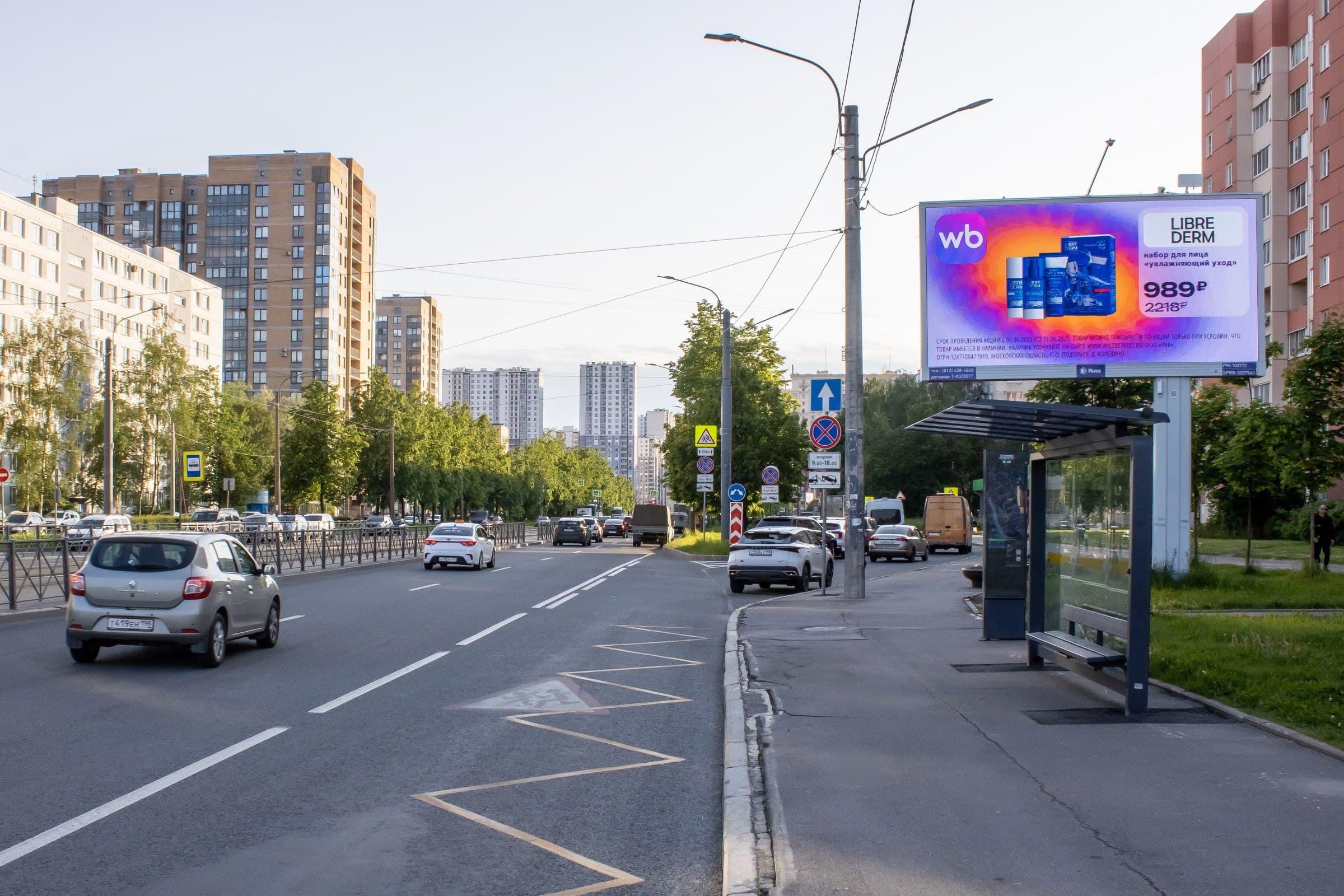 Дыбенко ул., четная сторона, после Х с Искровским проспектом, (светофор), сторона А1 Санкт-Петербург. Дыбенко ул., четная сторона, после Х с Искровским проспектом, (светофор), сторона А1