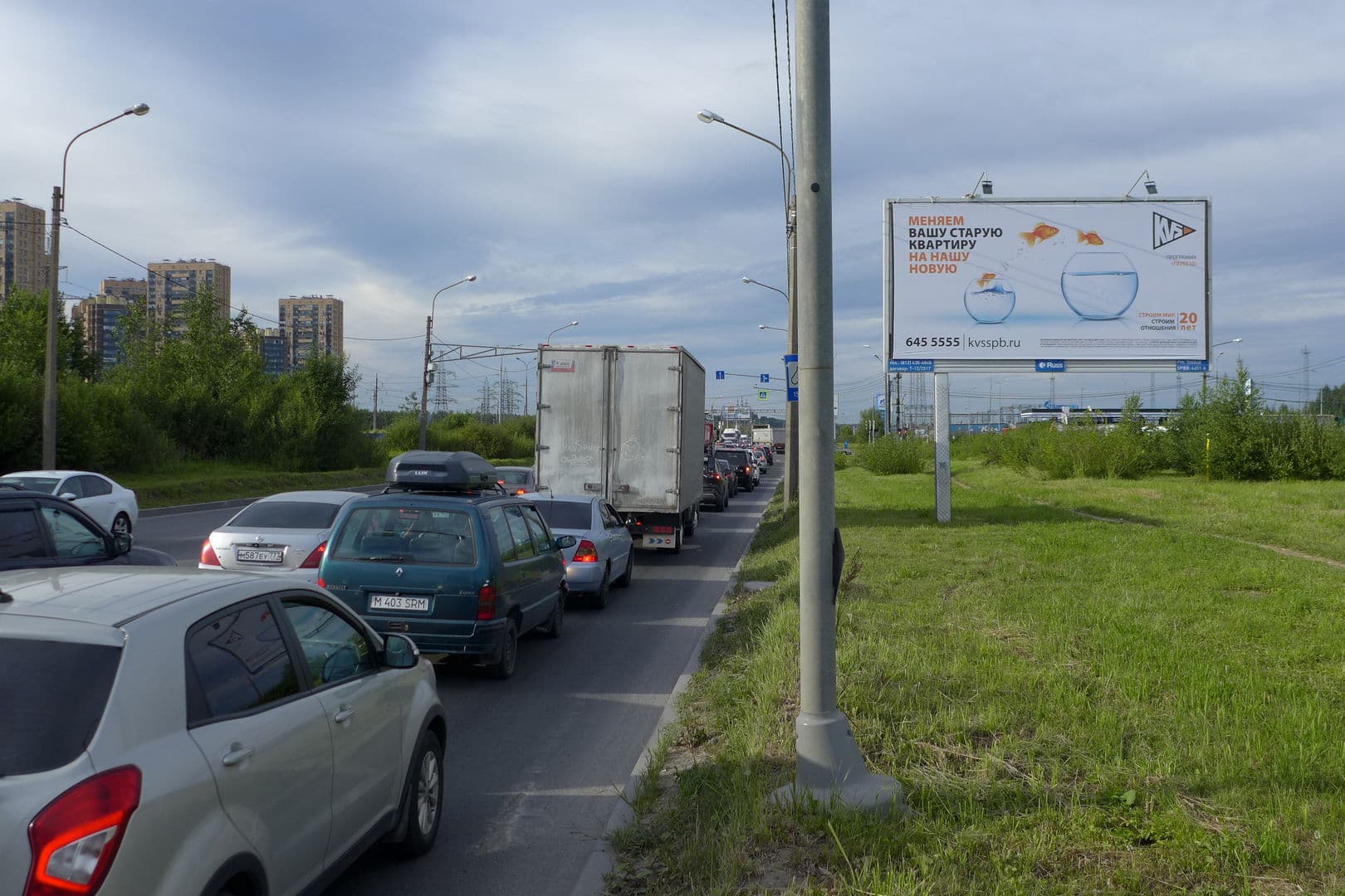 Энгельса проспект, нечетная сторона, до Х с 8-м Верхним пер., (светофор), сторона А Санкт-Петербург. Энгельса проспект, нечетная сторона, до Х с 8-м Верхним пер., (светофор), сторона А