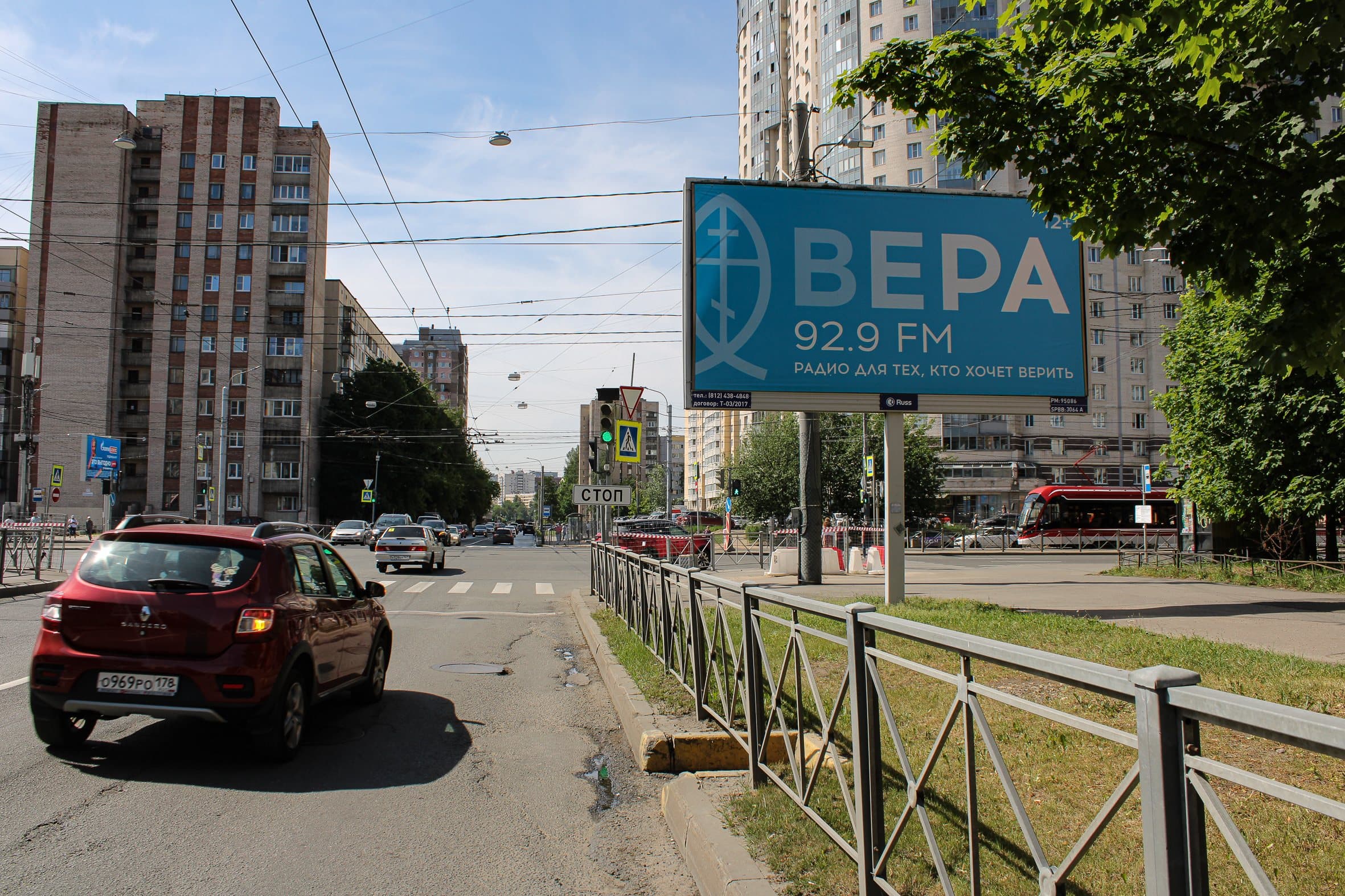 Есенина ул., четная сторона, до Х с проспектом Луначарского, (светофор), сторона А Санкт-Петербург. Есенина ул., четная сторона, до Х с проспектом Луначарского, (светофор), сторона А