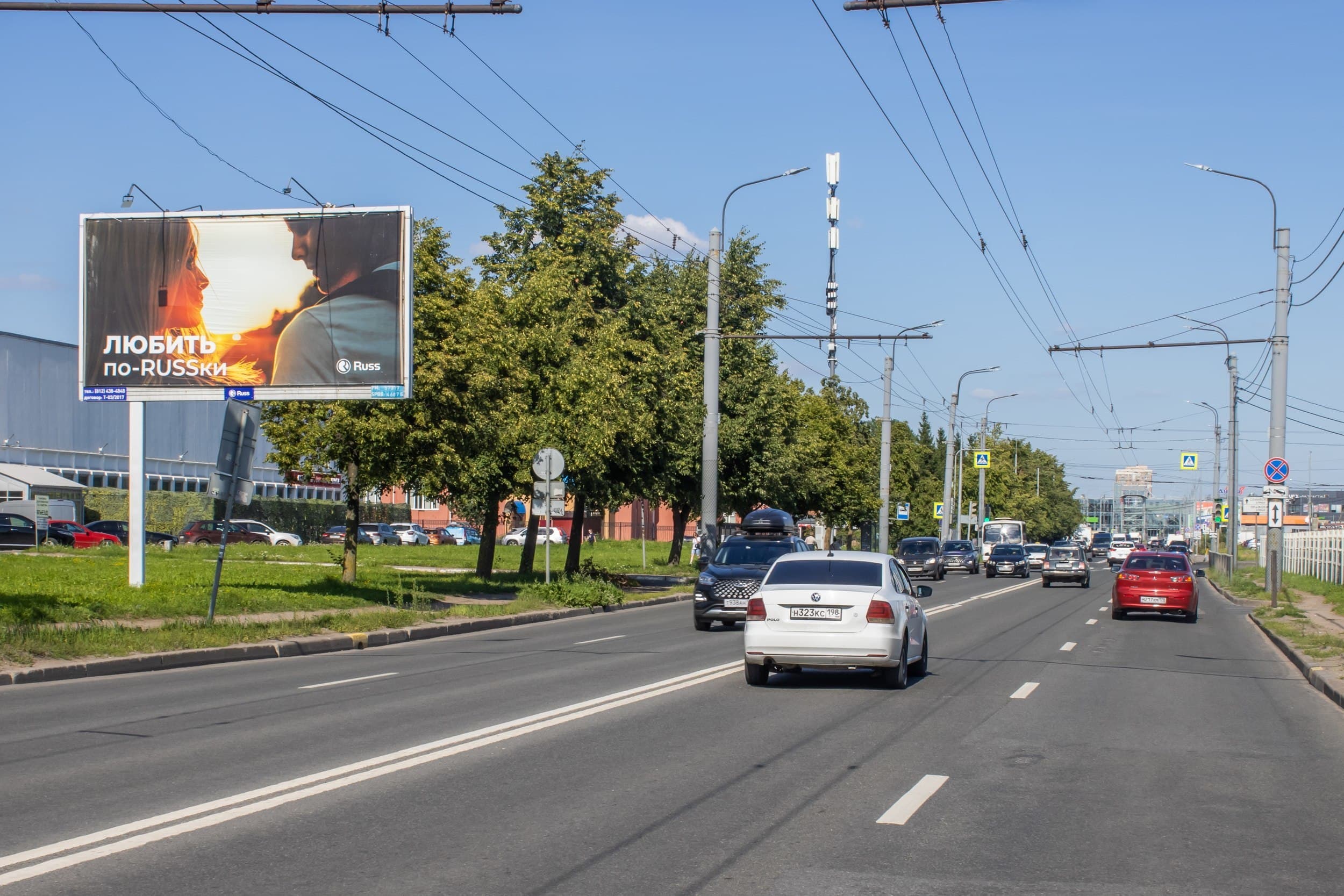 Фучика ул. 8 (от Бухарестской ул.), сторона Б Санкт-Петербург. Фучика ул. 8 (от Бухарестской ул.), сторона Б
